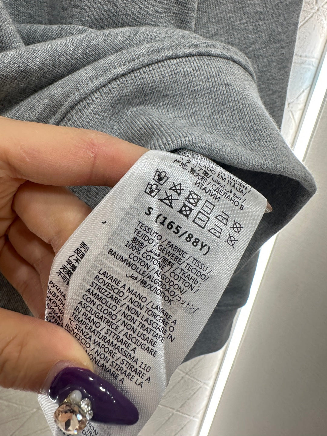 Embroidered Letter Logo Sweatshirt