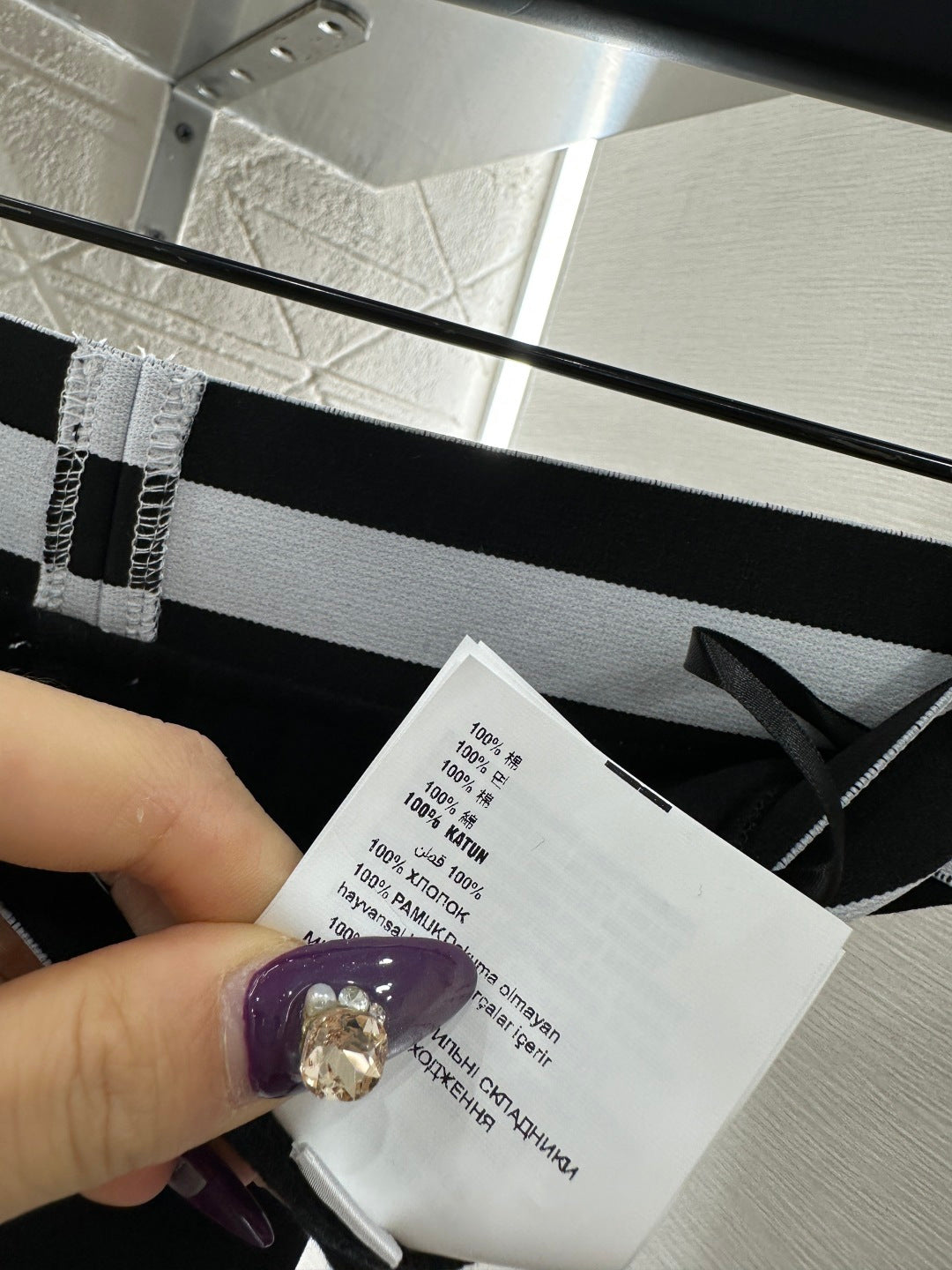 Fleece-lined High-elastic Leggings