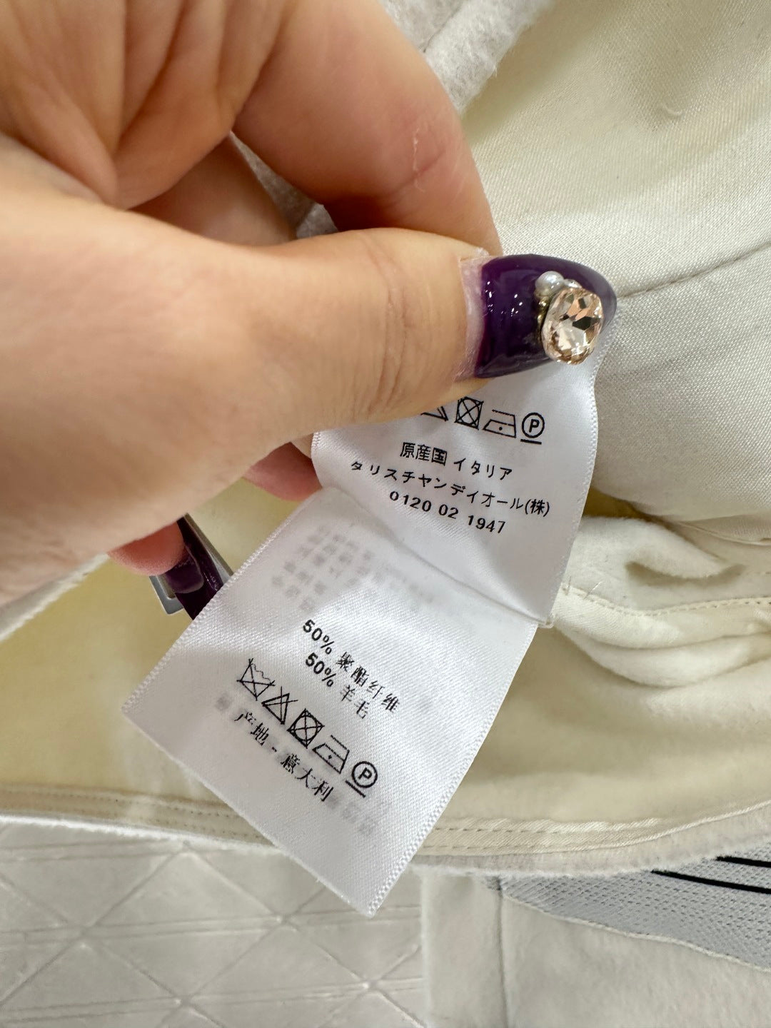 Shoulder Collar Embroidered Letter Jacket