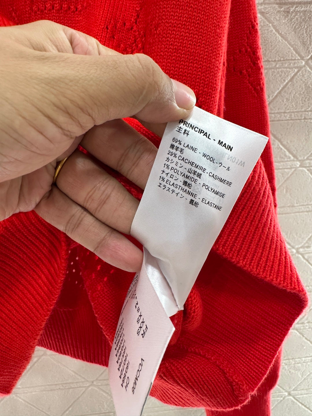 Jacquard Openwork Logo Cardigan