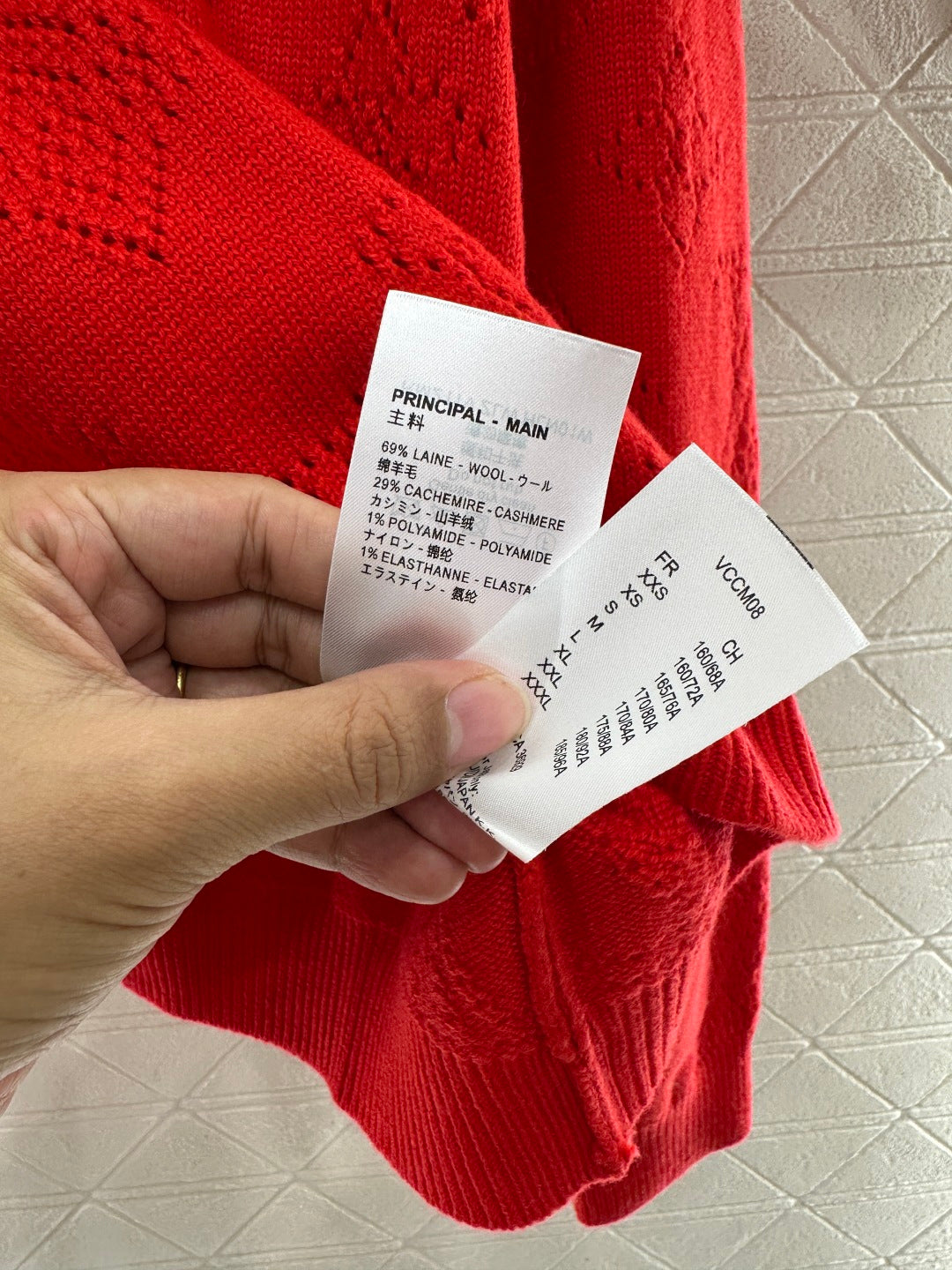 Jacquard Openwork Logo Sweater