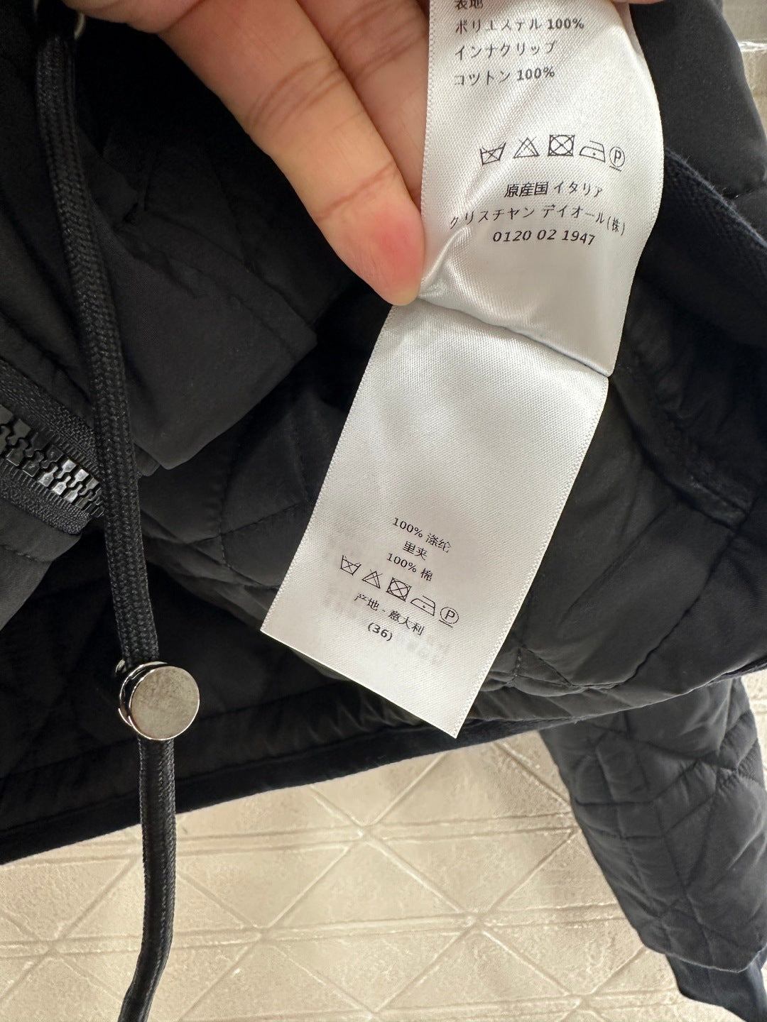 Textured Cotton Jacket