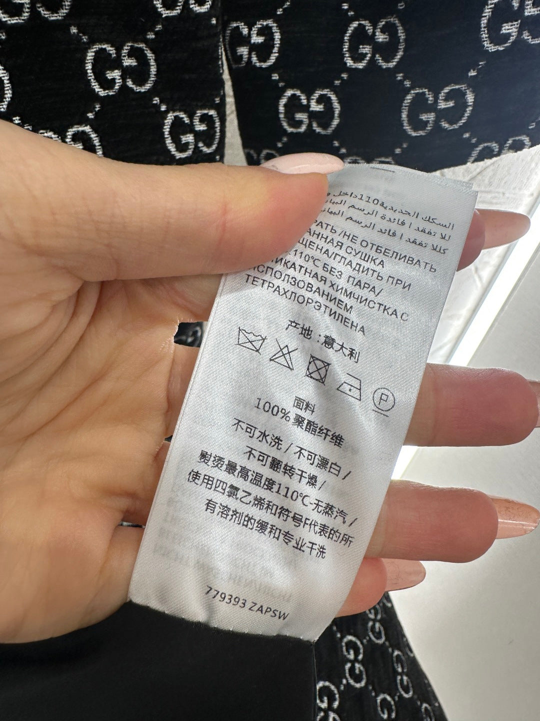 Long Jacquard Collar Suit Coat