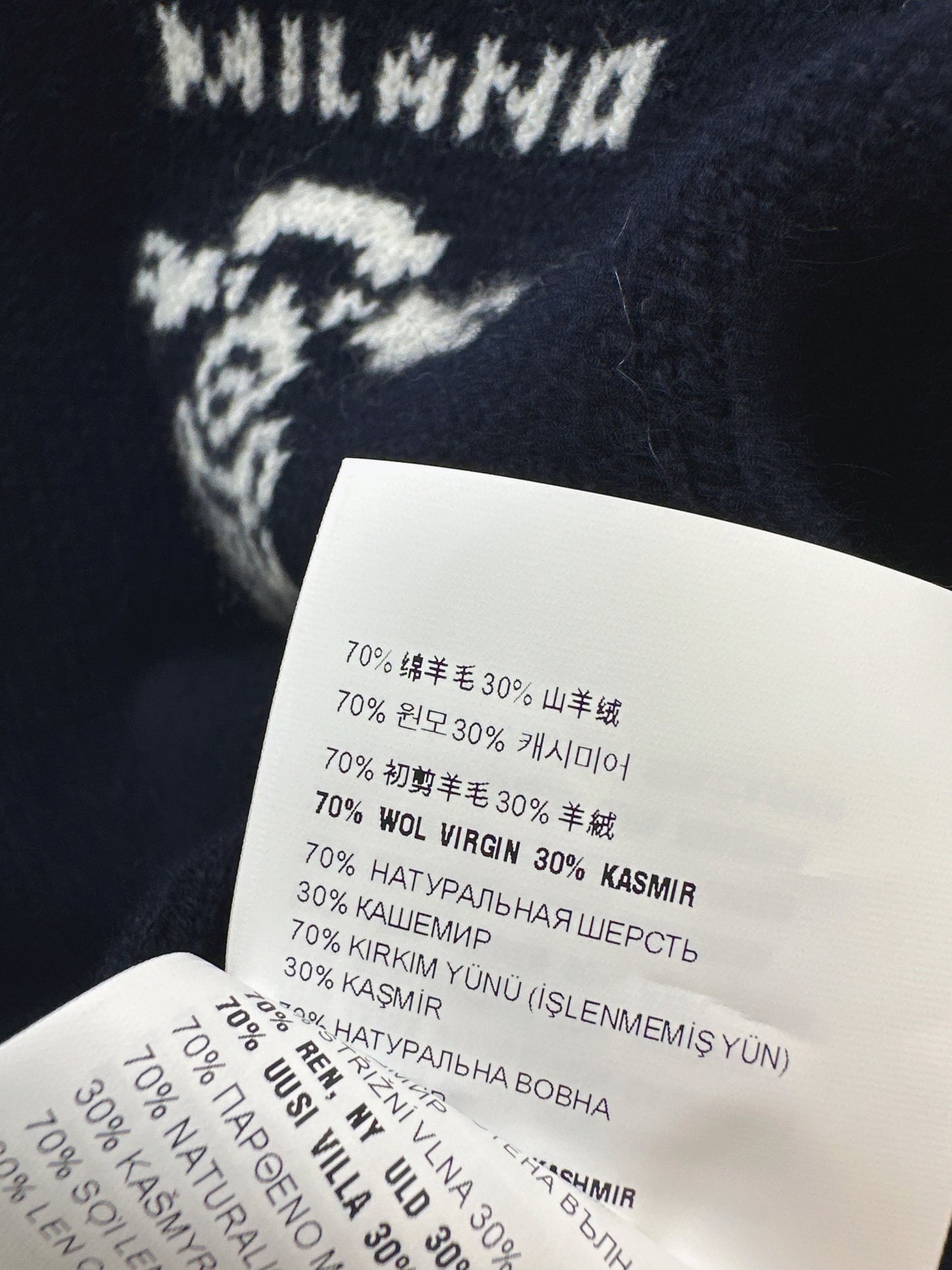 Basic Cashmere Sweater