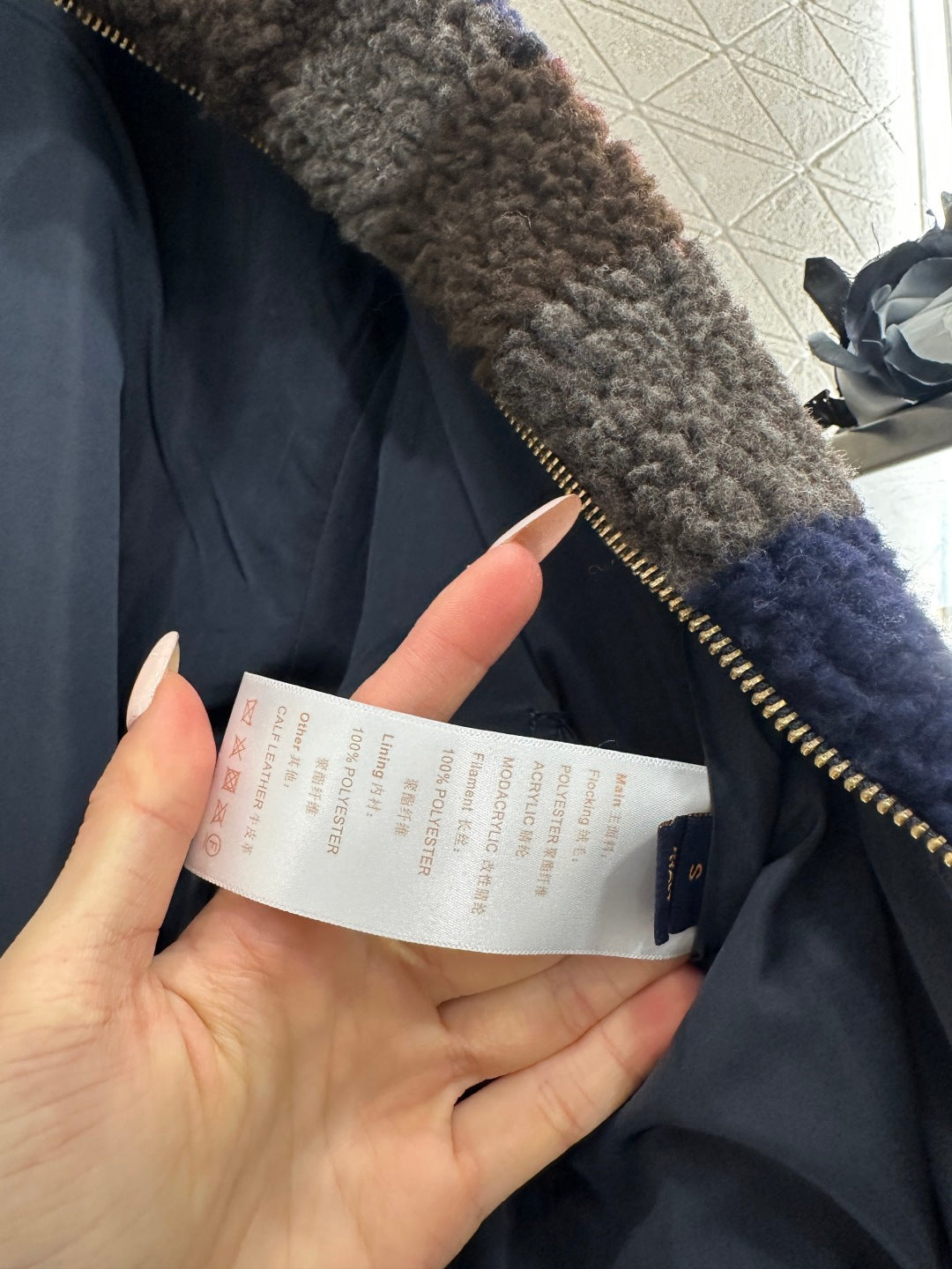 Teddy Plush Coat