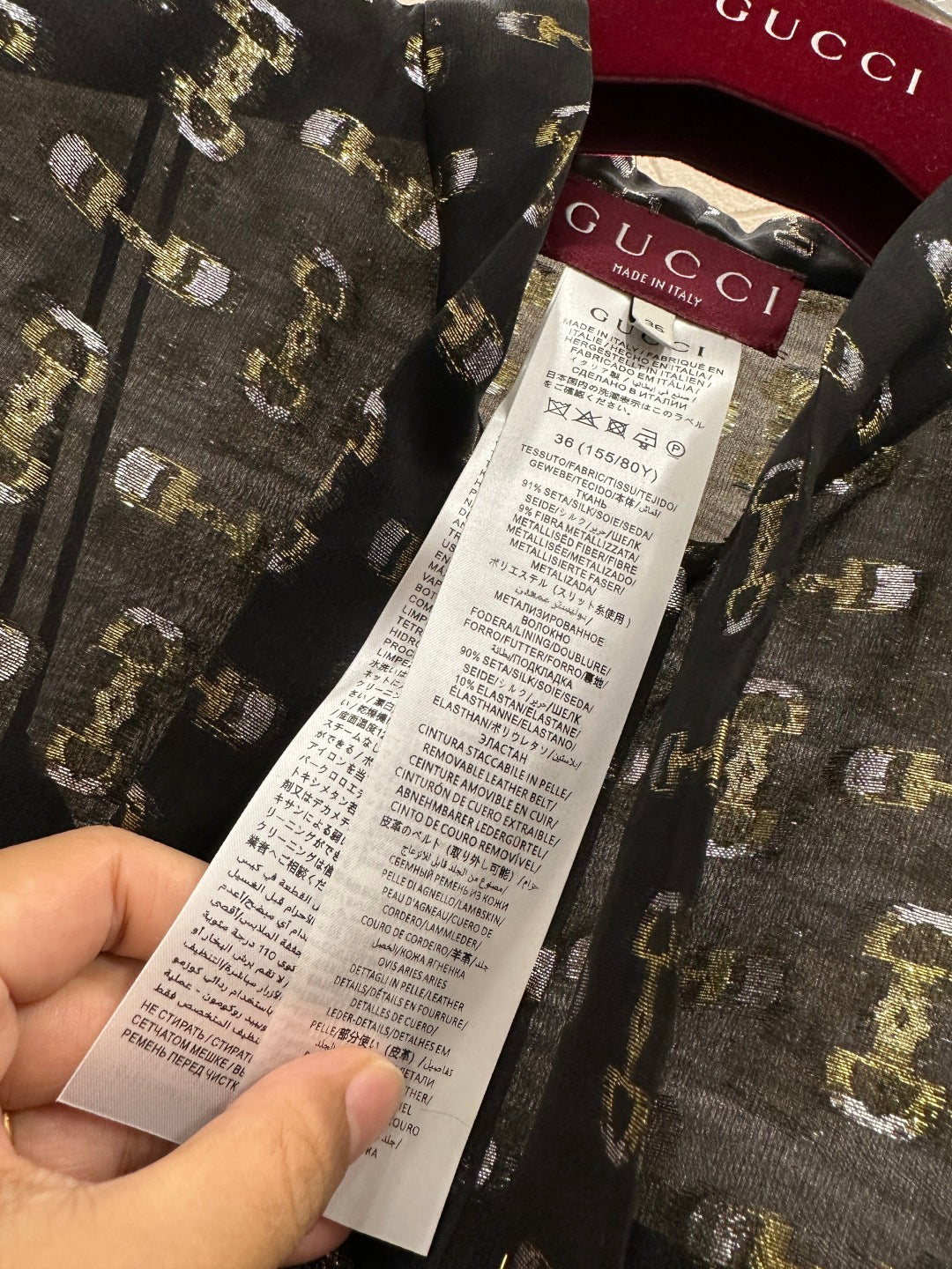 Silk Jacquard Shirt