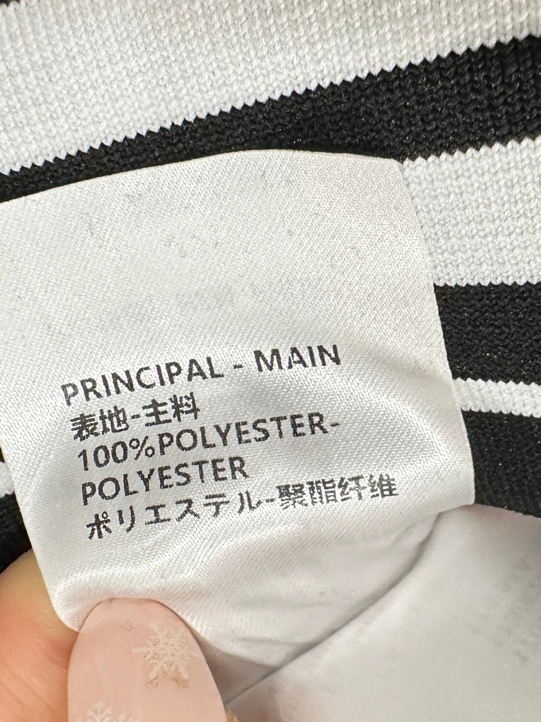 Flare Webbing Zipper Pants