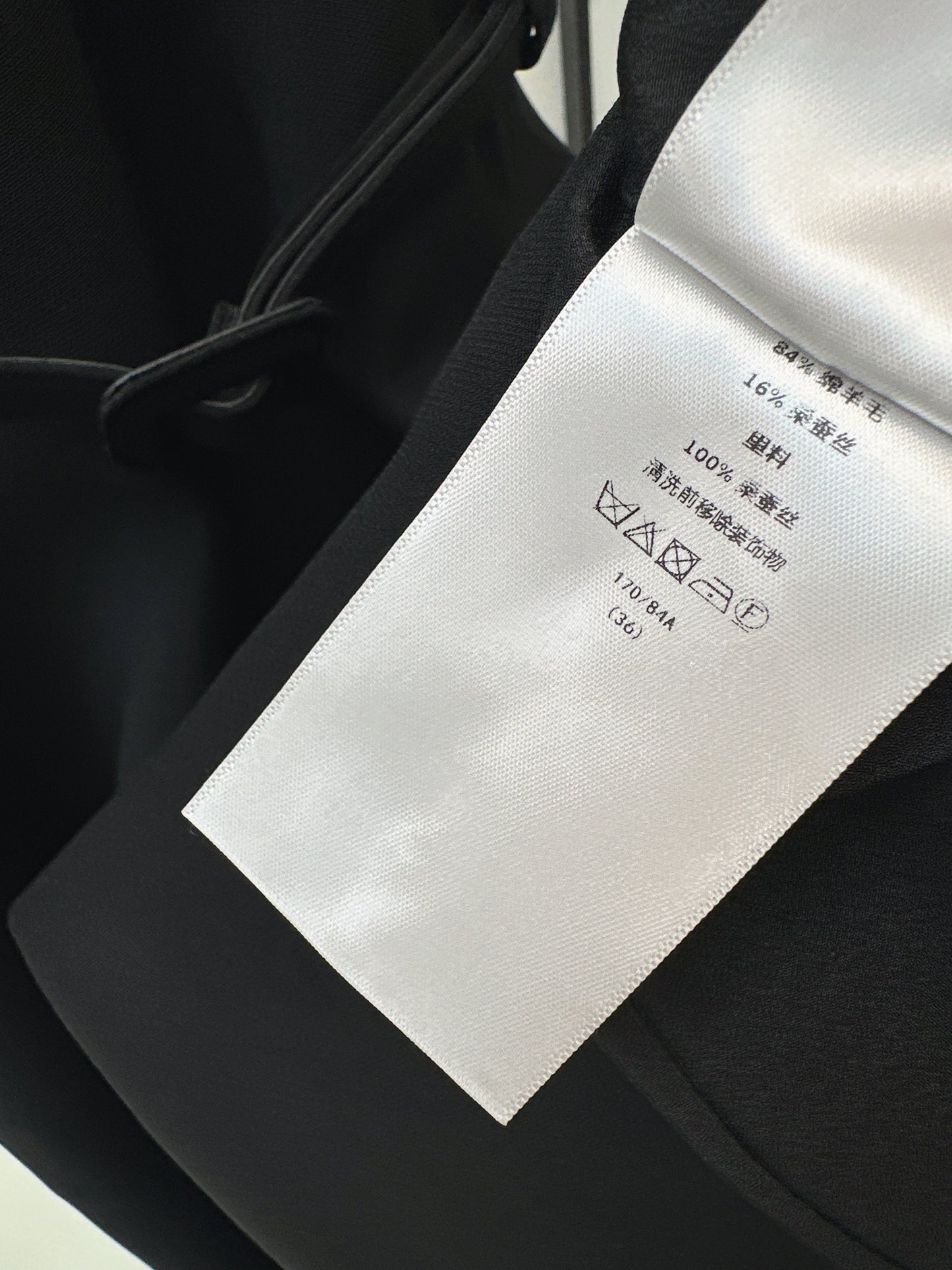 Sleeveless Mini Dress