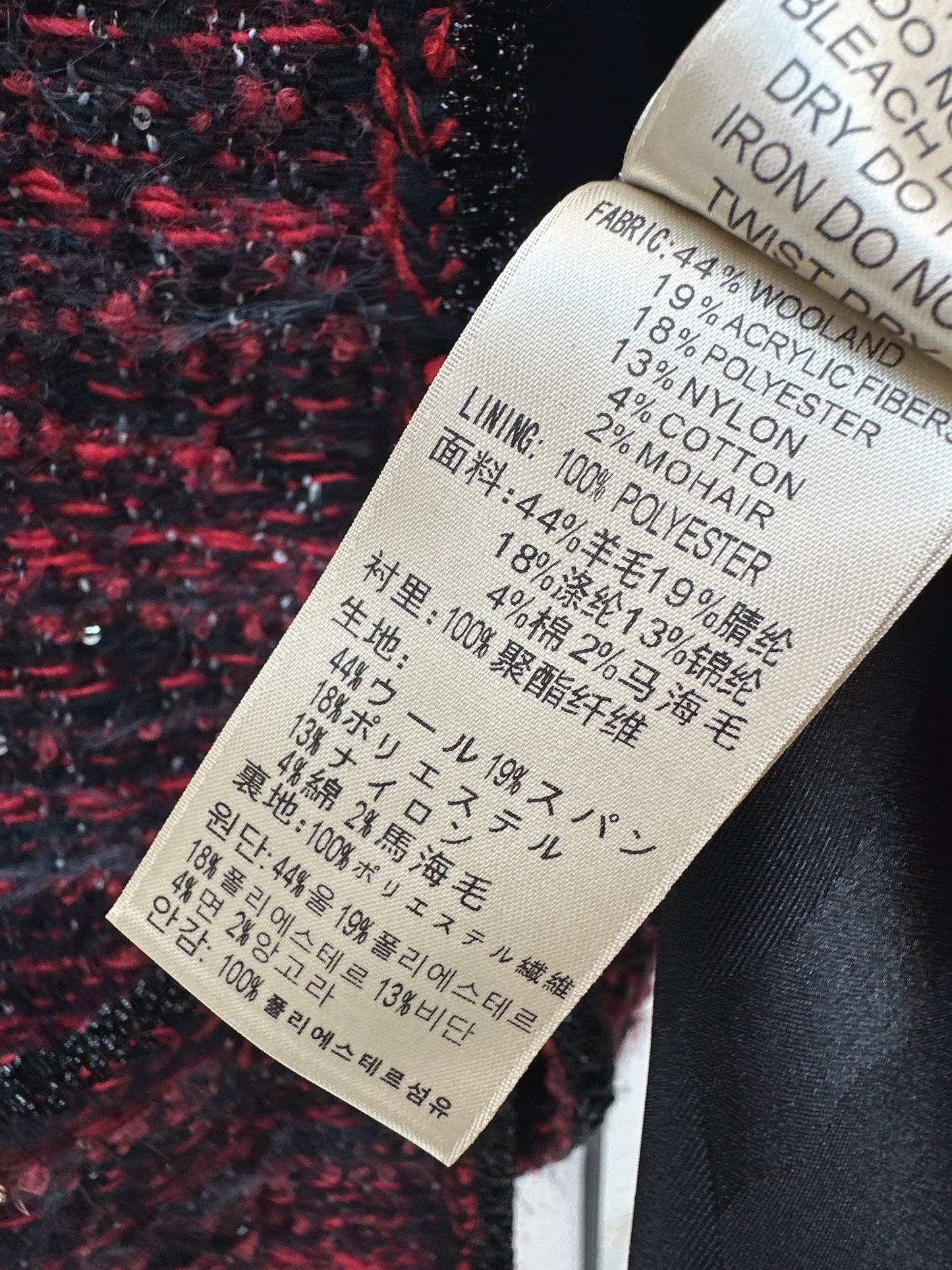 Woven Tweed Coat