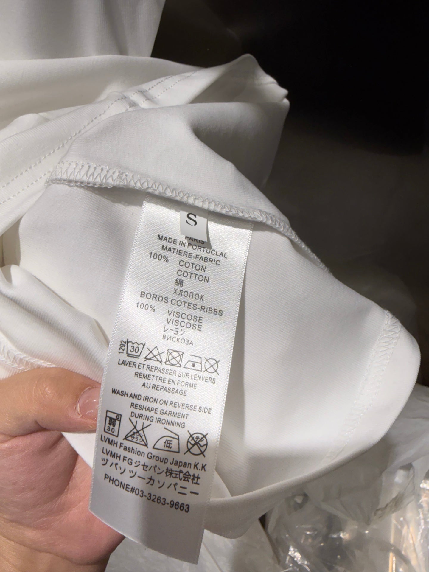 Sleeveless vest