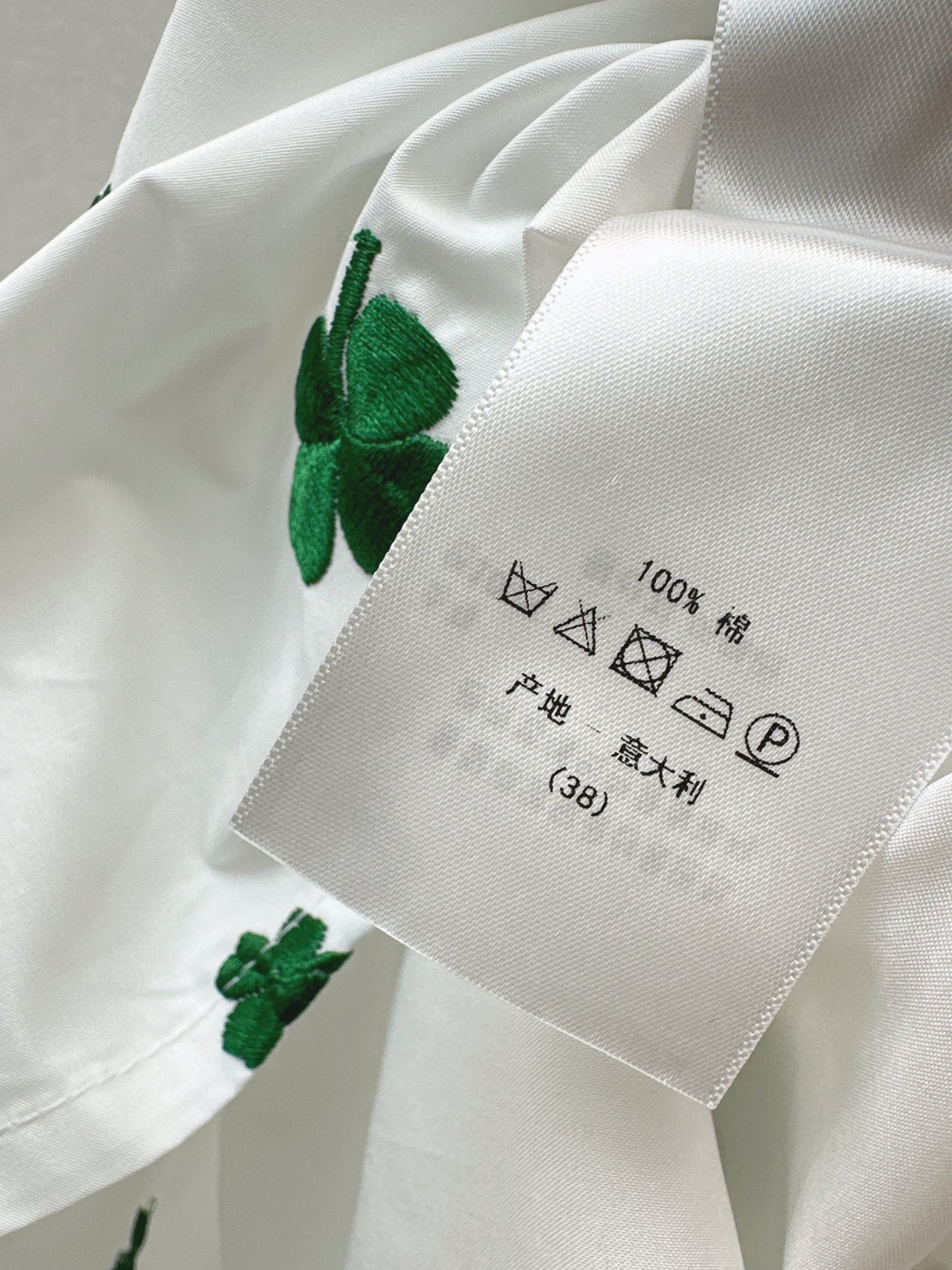 Four-leaf clover shirt/umbrella skirt