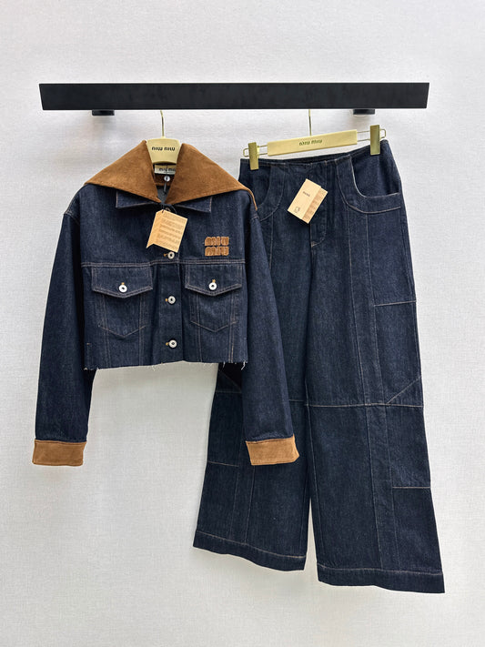 Denim Jacket/Jeans