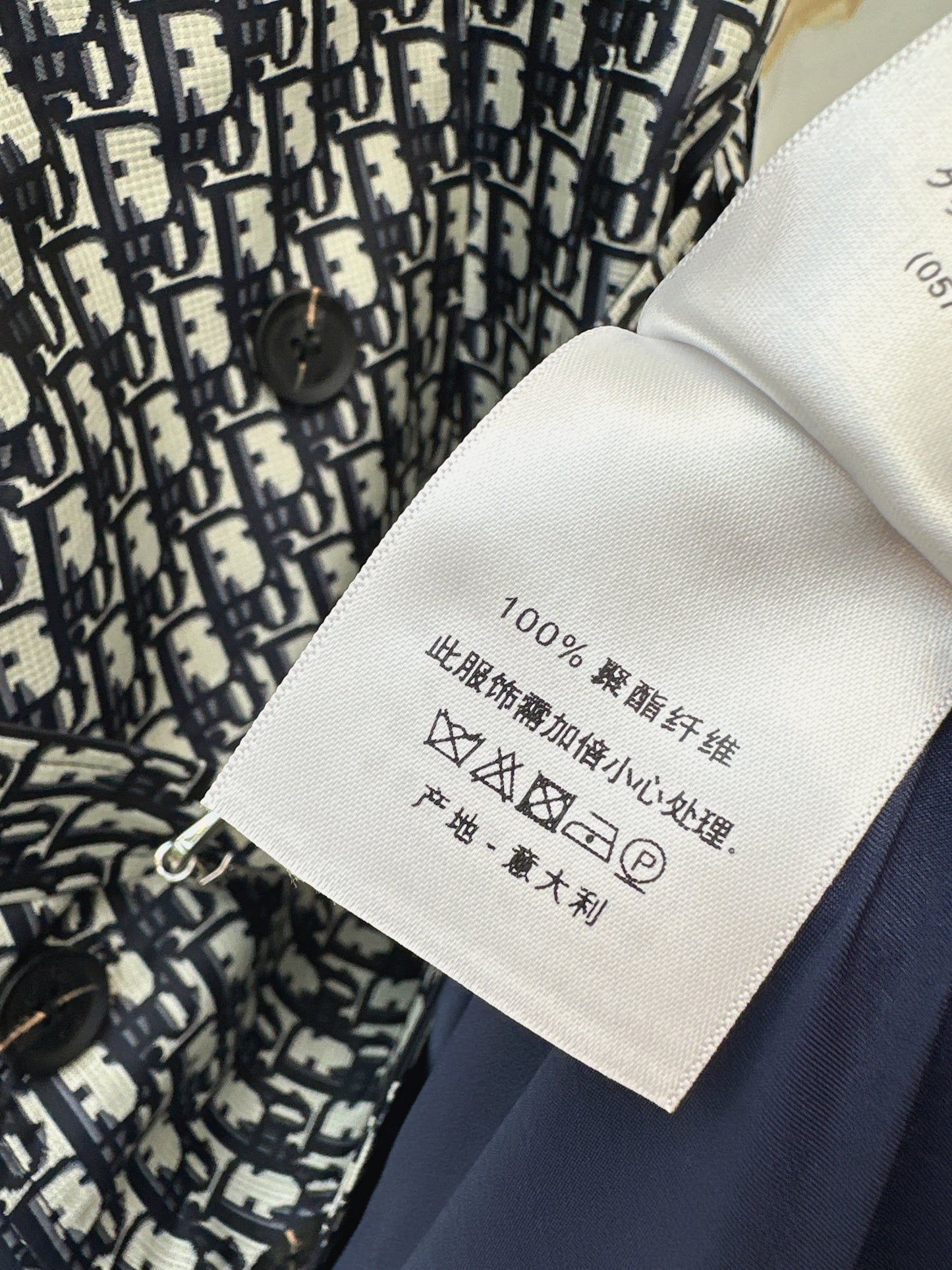 Jacquard Double-Breasted Dress