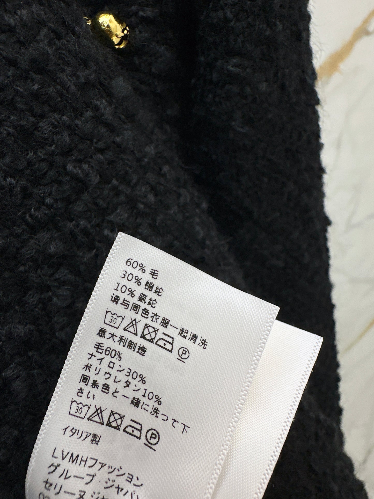Unique Button Jacket
