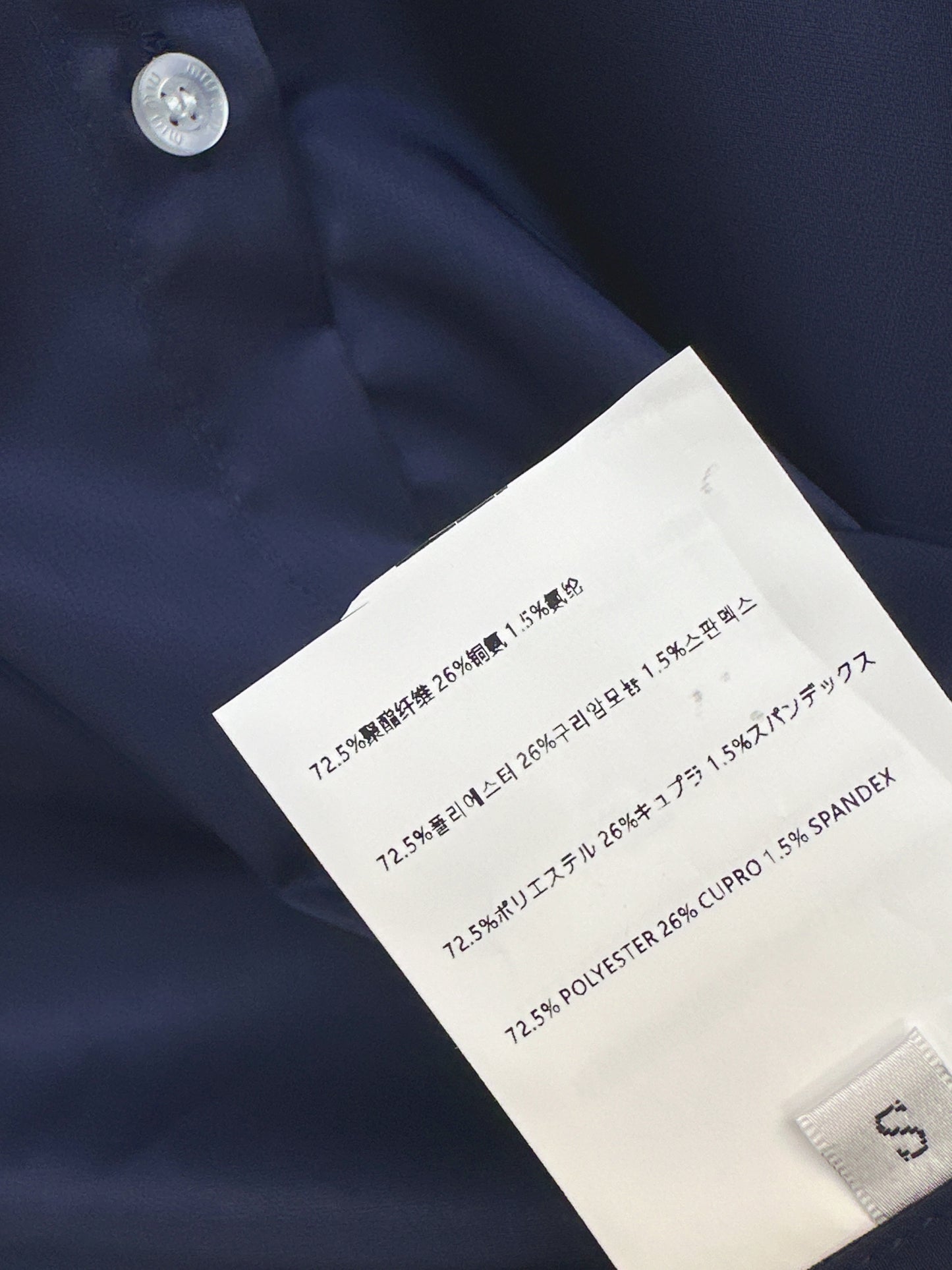 Color-blocked decorative shirt