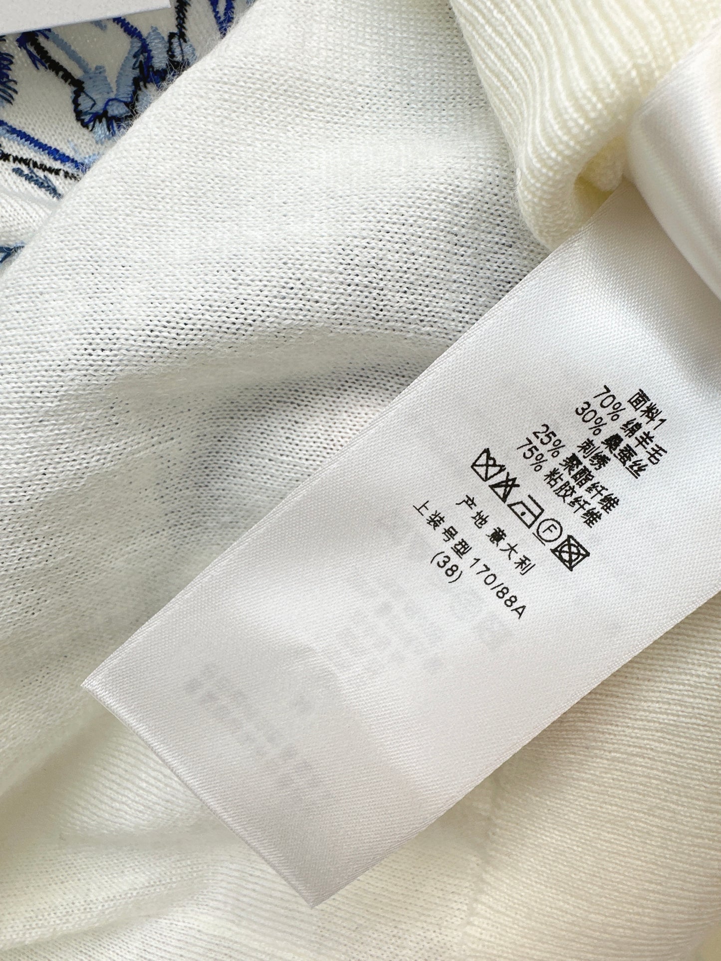 26ss Floral Embroidery Short-Sleeve T-Shirt