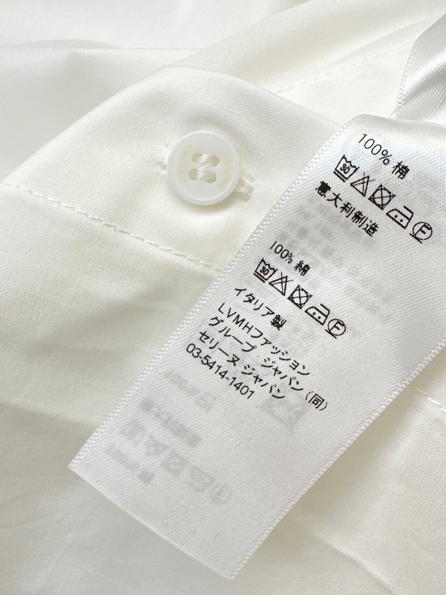 26ss Horse-drawn carriage embroidered shirt