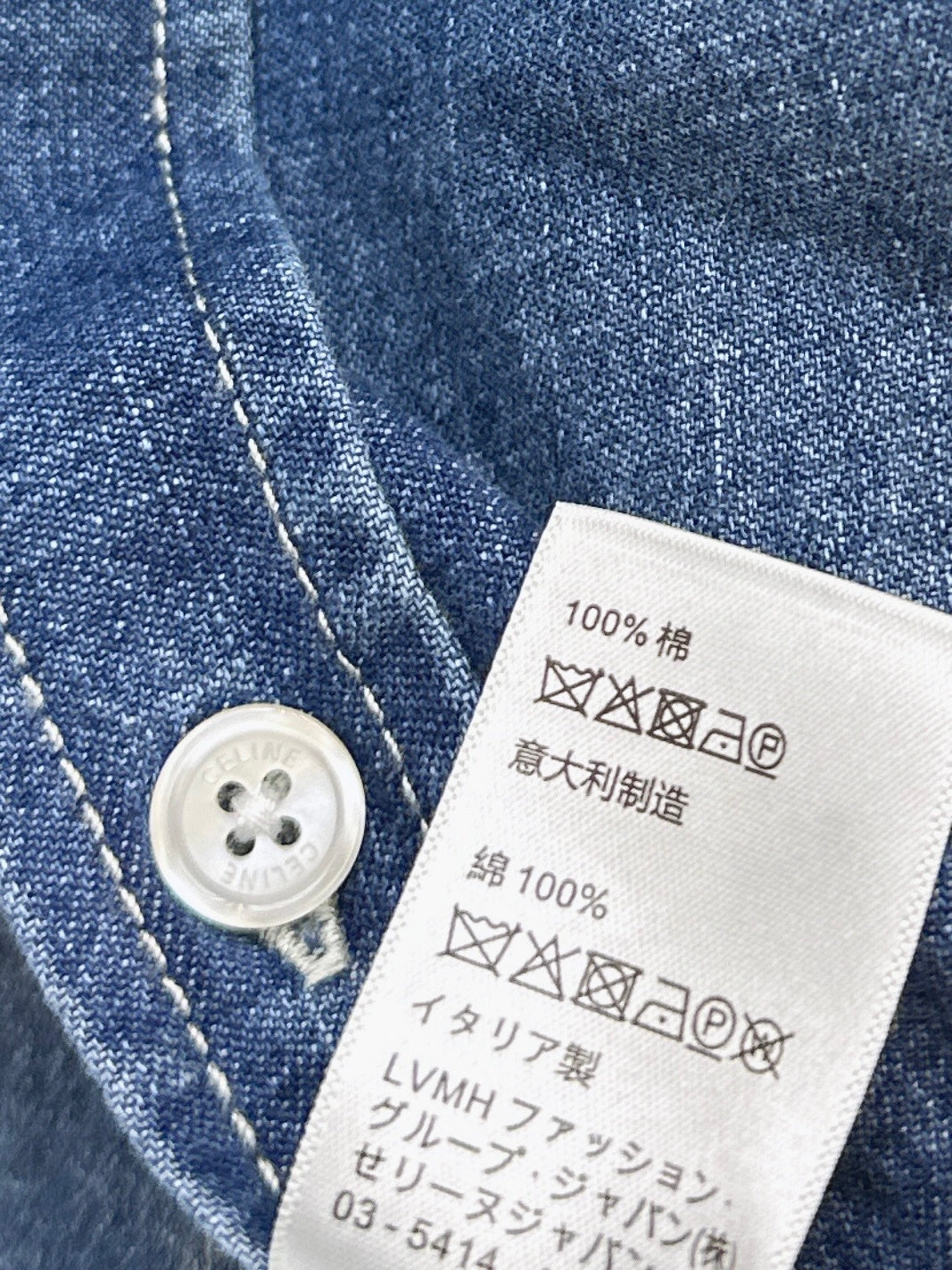 26ss Denim cropped shirt