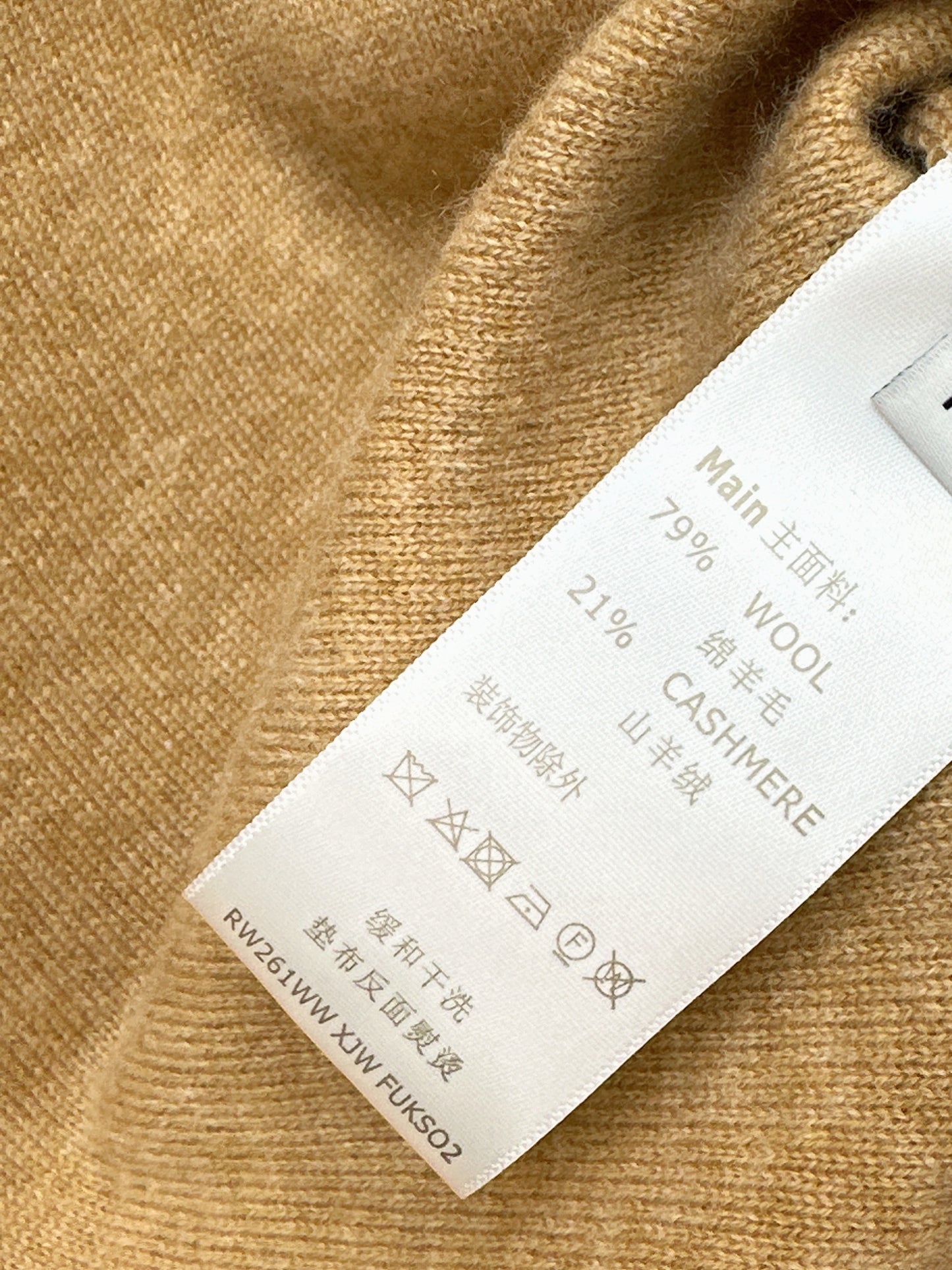 26ss Letter T-shirt