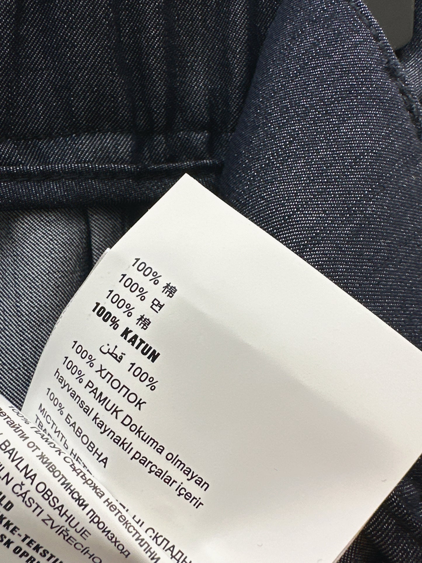 26ss Straight-leg jeans