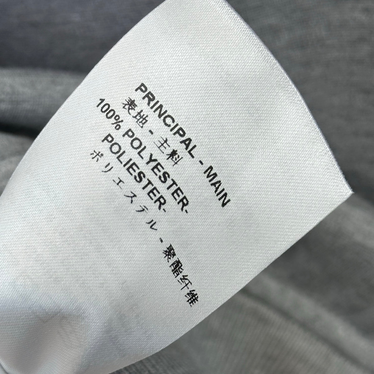 Louis Vuitton / 26 New Arrivals Hoodie