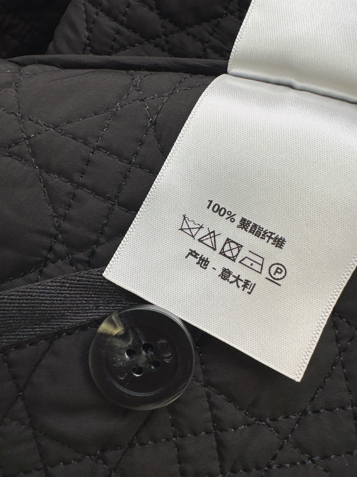 Dior / 2026 Fall-Winter Latest Cotton Jacket
