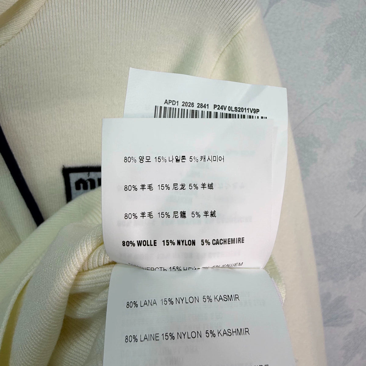 MiuMiu/26 Early Autumn New Hooded Jacket