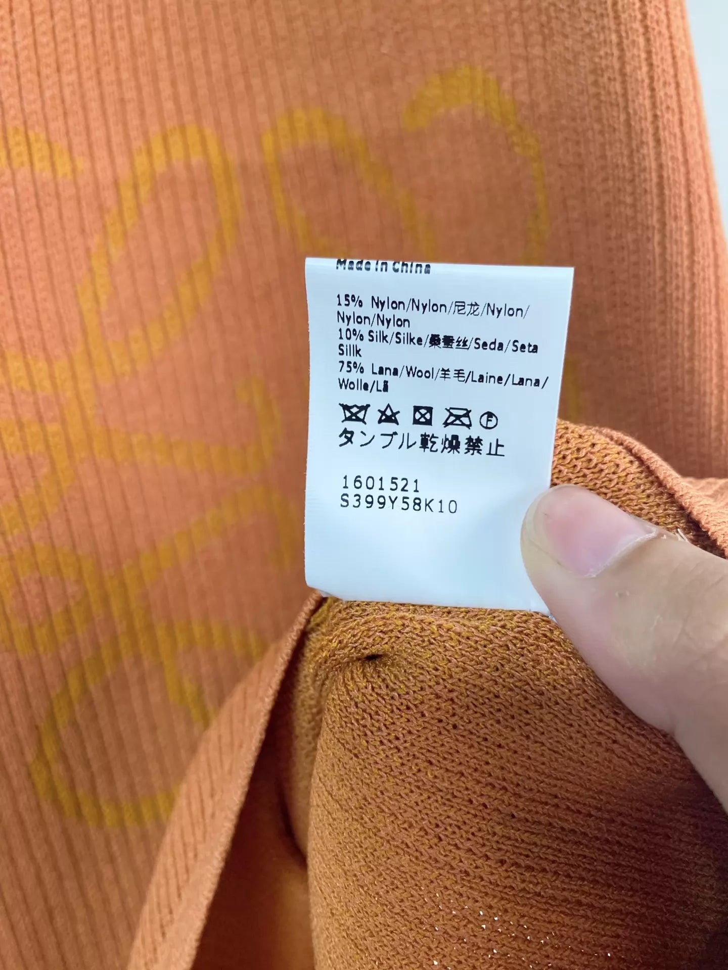 26ss Logo halter neck knit vest