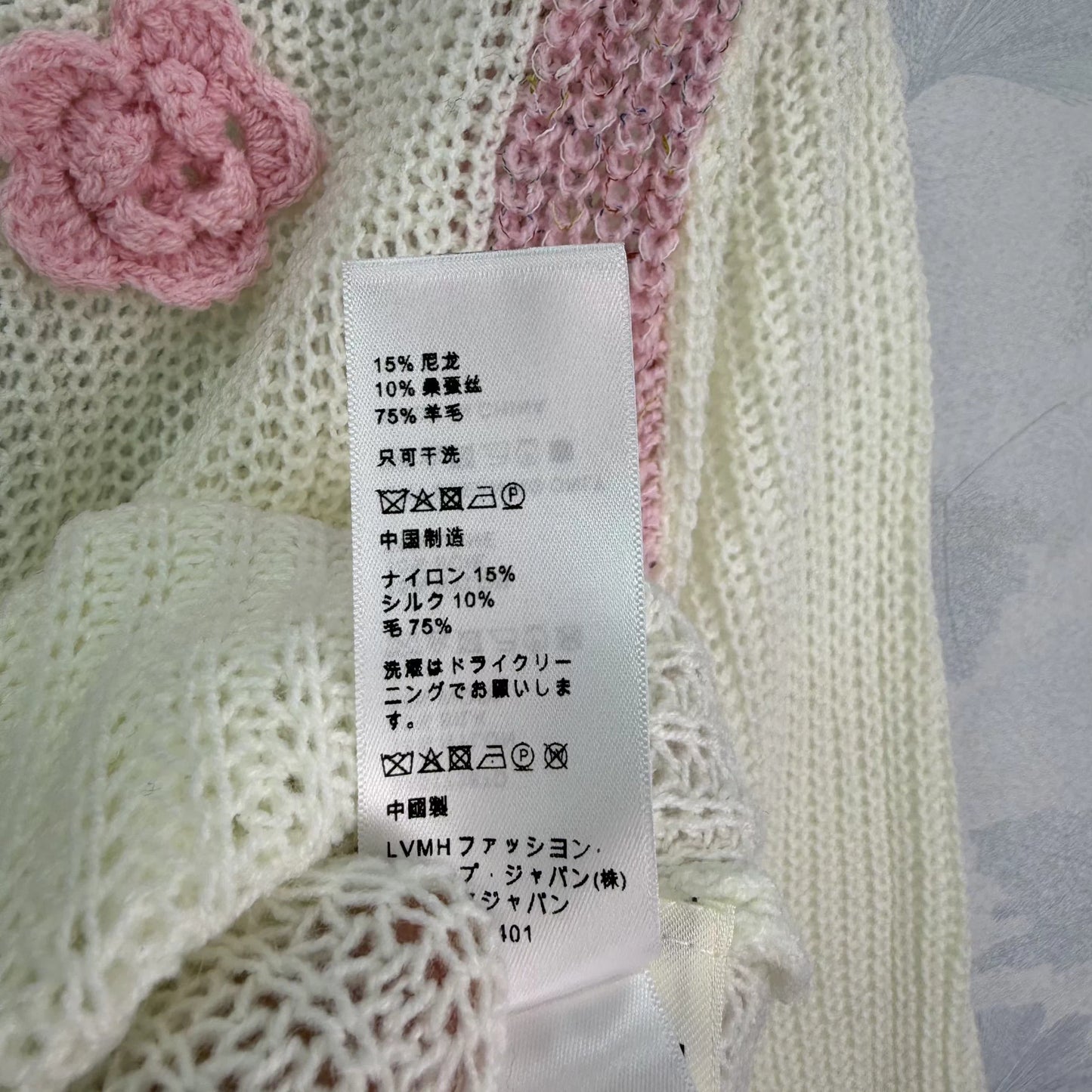 Floral Embroidery Sweater