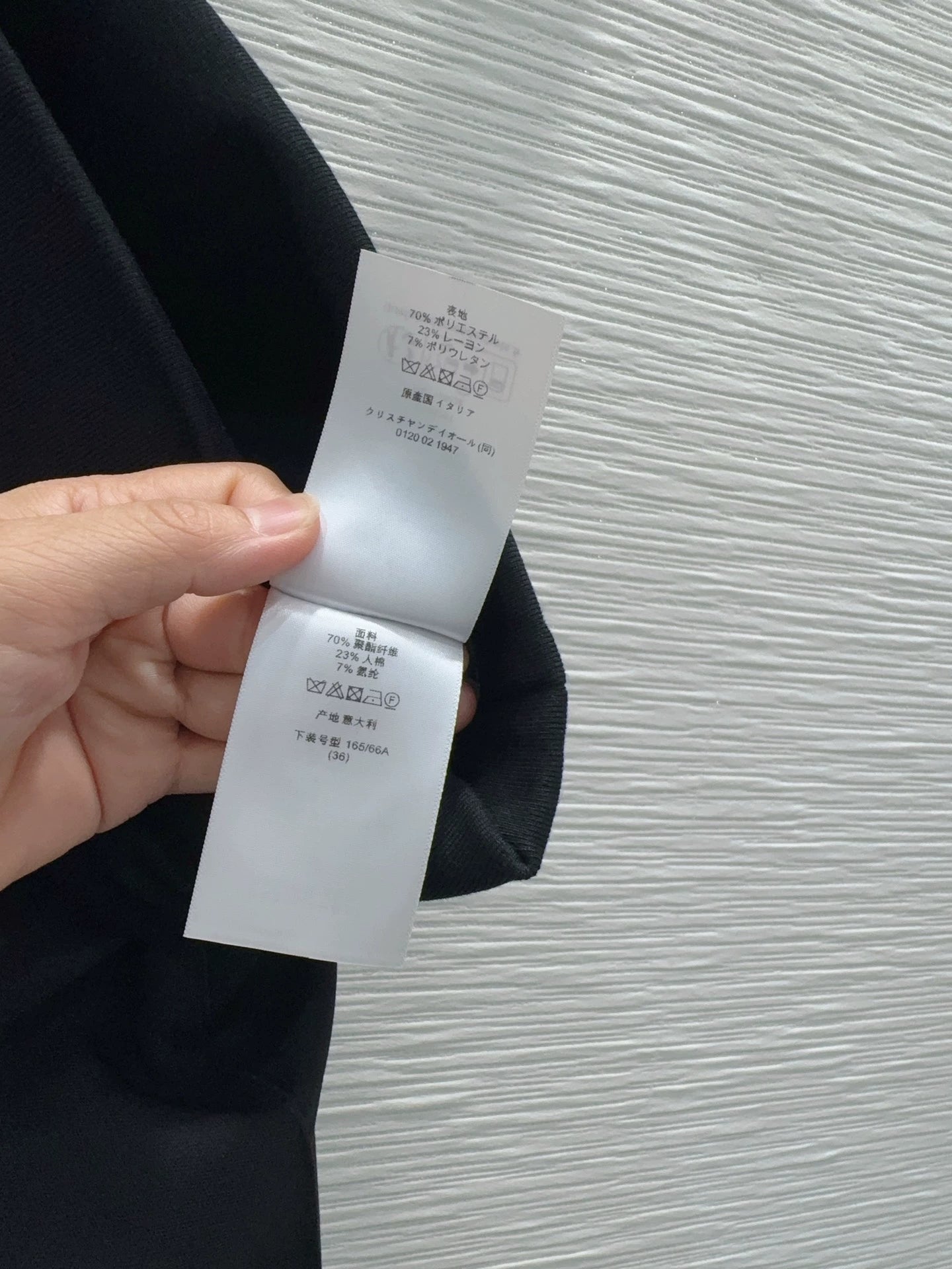 Dior/26SS New Long Pants