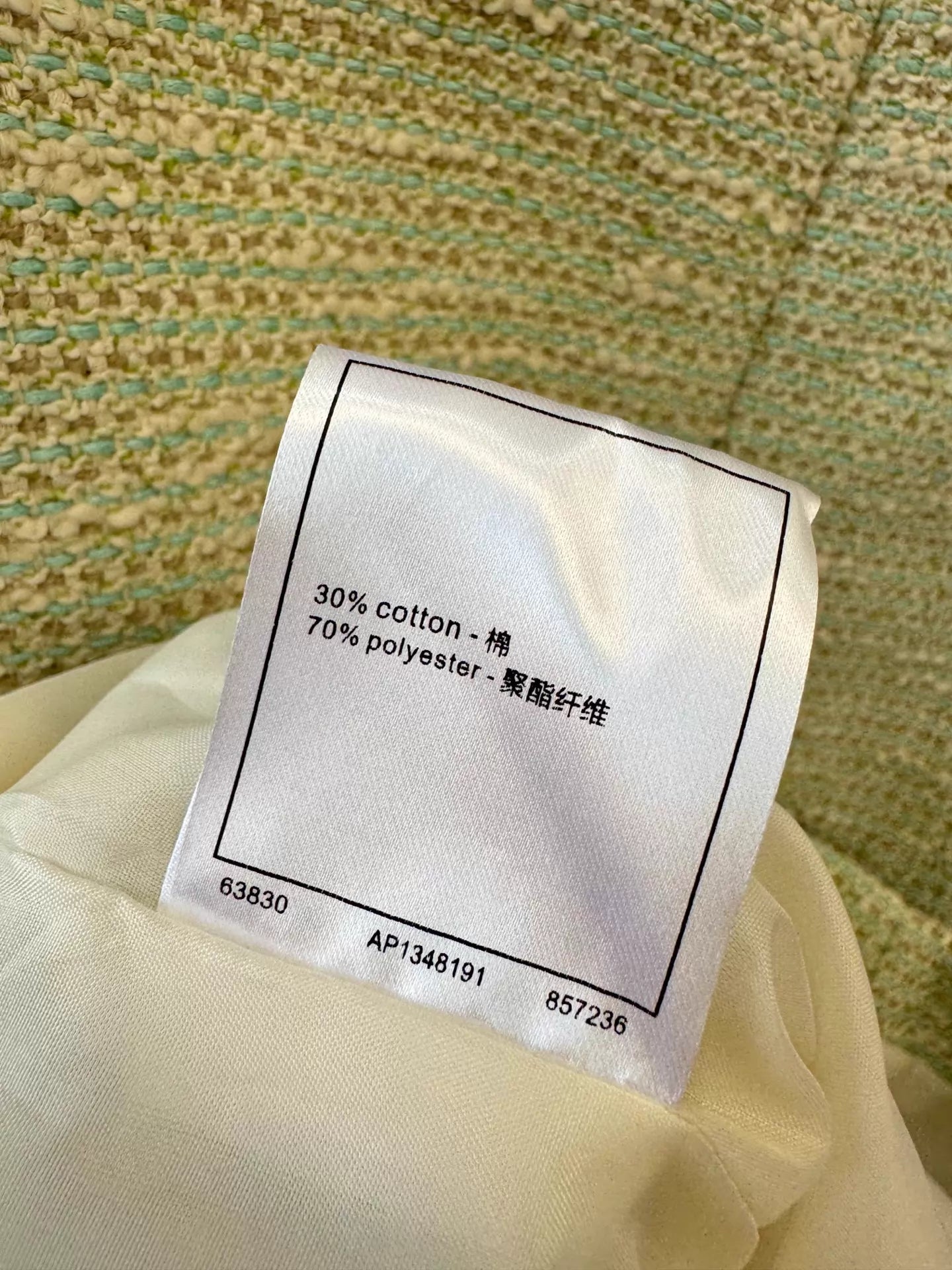 26ss Tweed Vest Dress