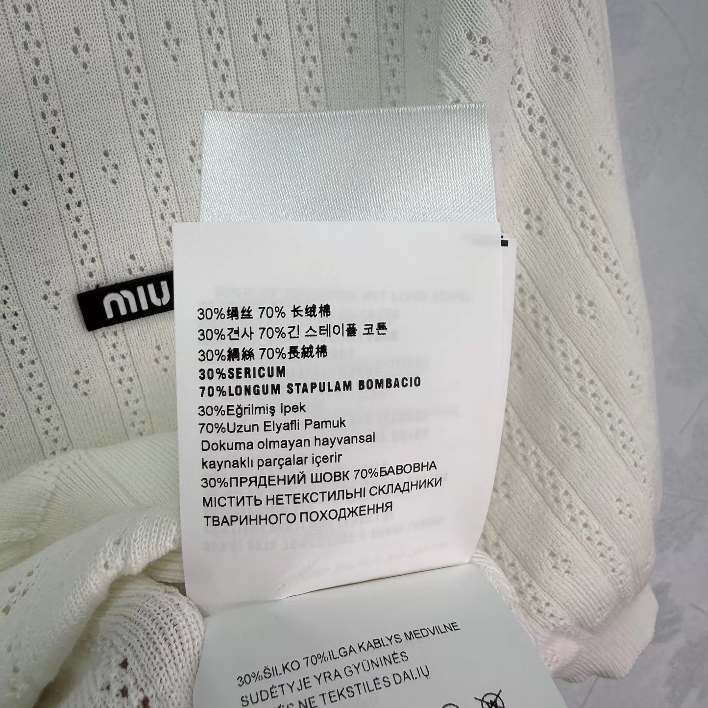 Openwork Knit T-shirt