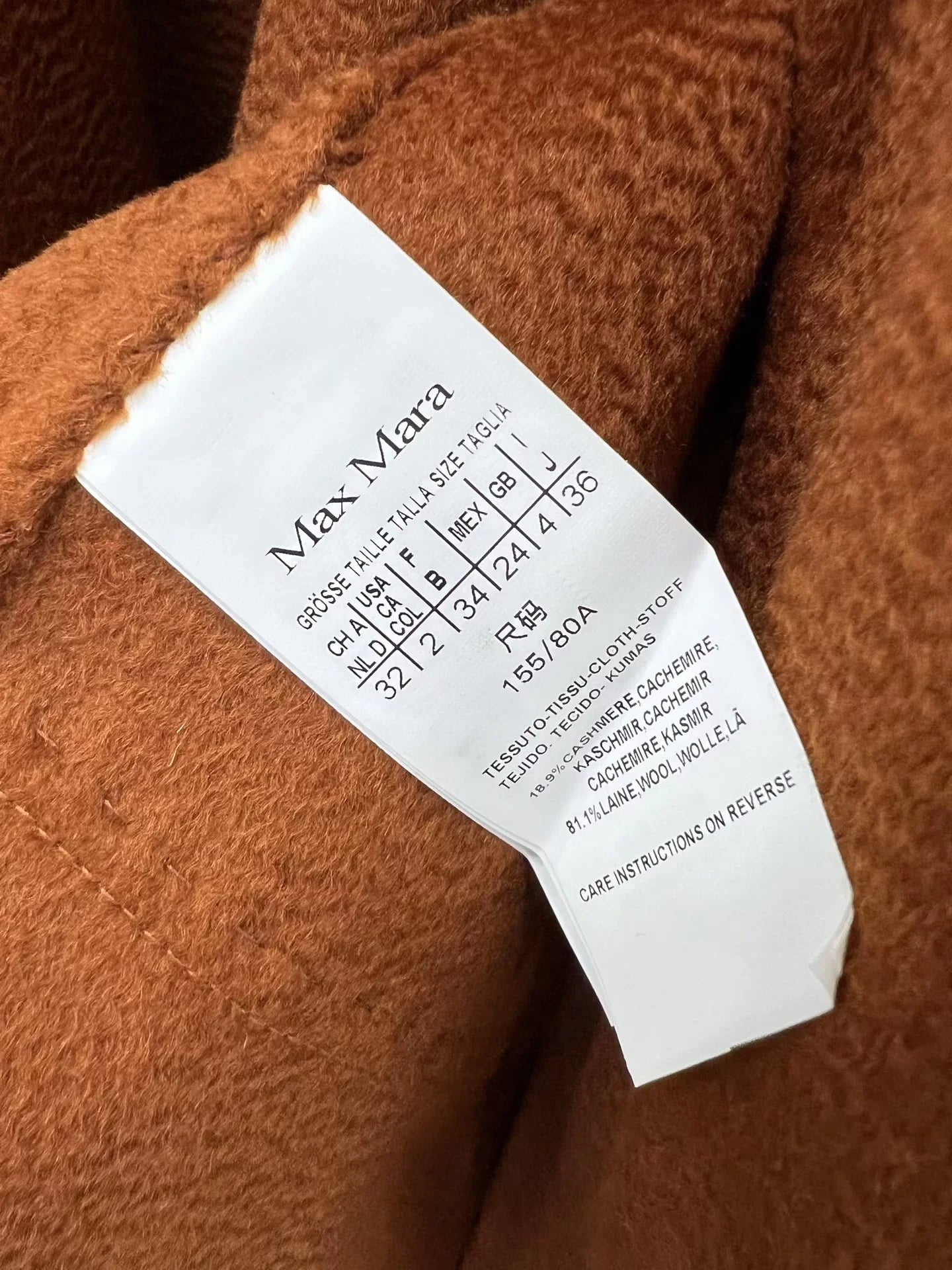 Wool coat jacket