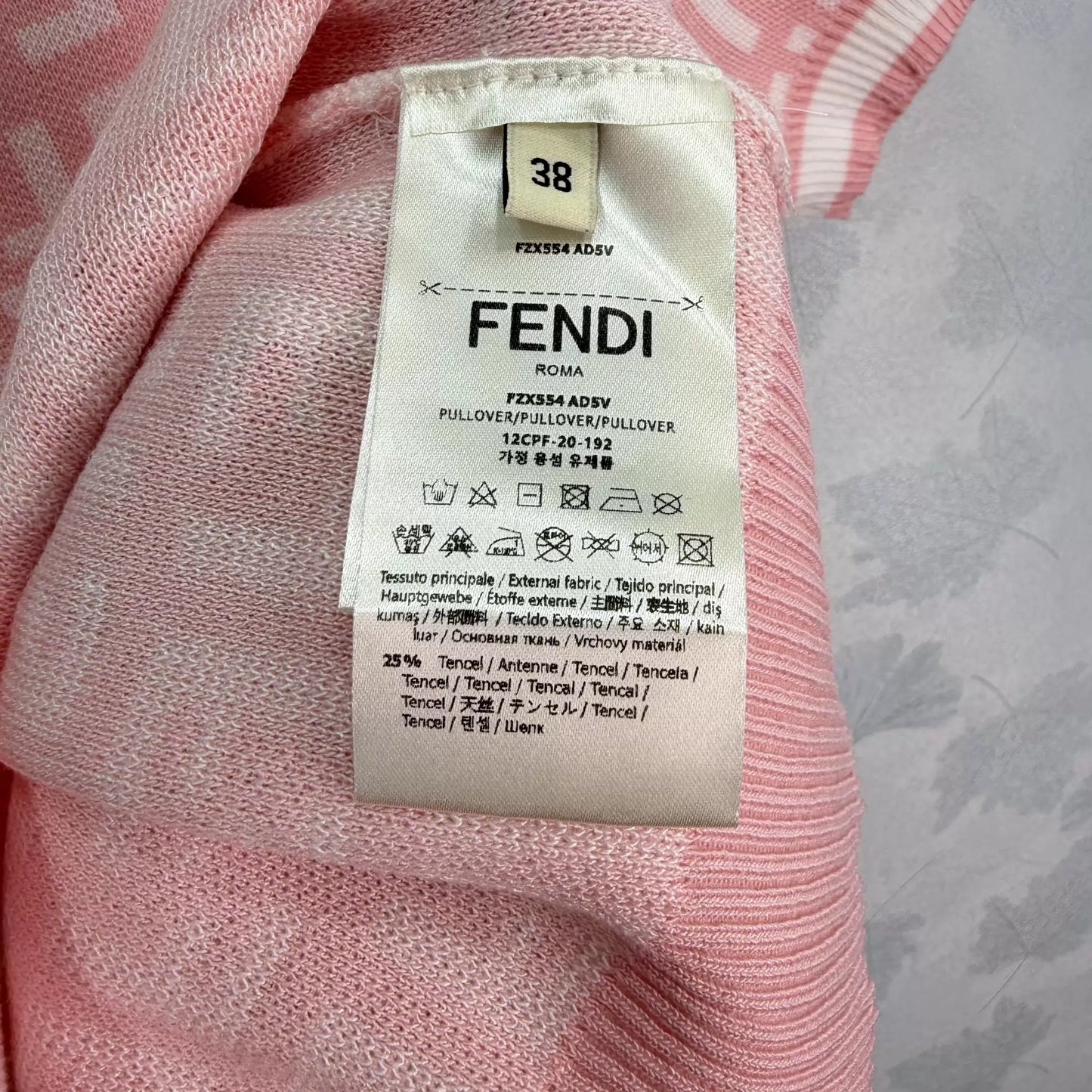 26ss Jacquard Knit T-shirt