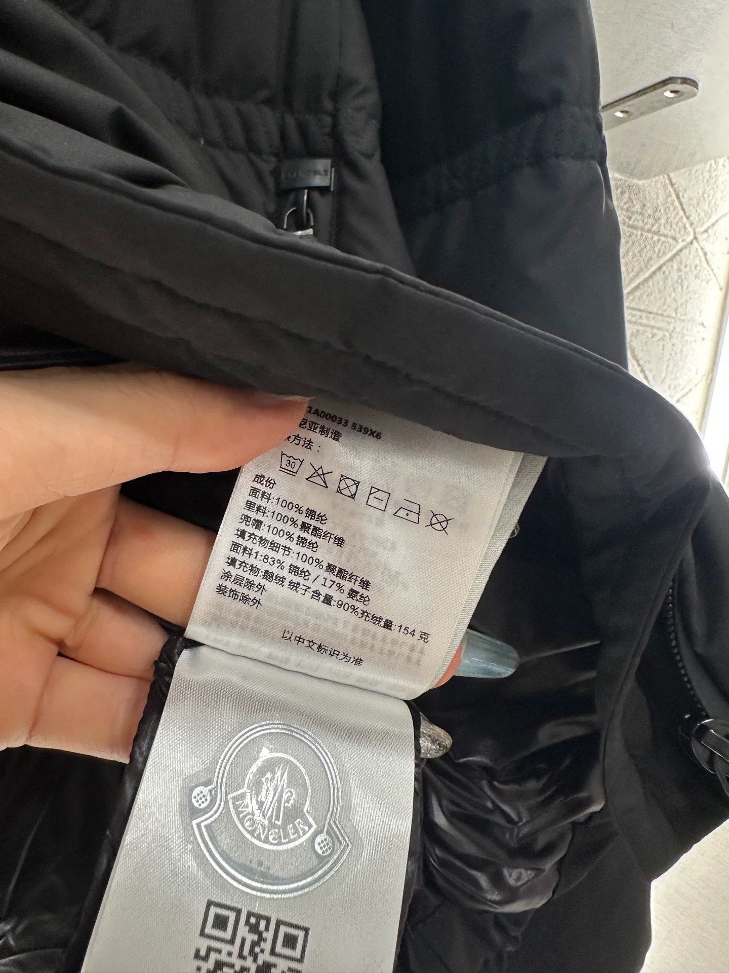 Hooded down jacket