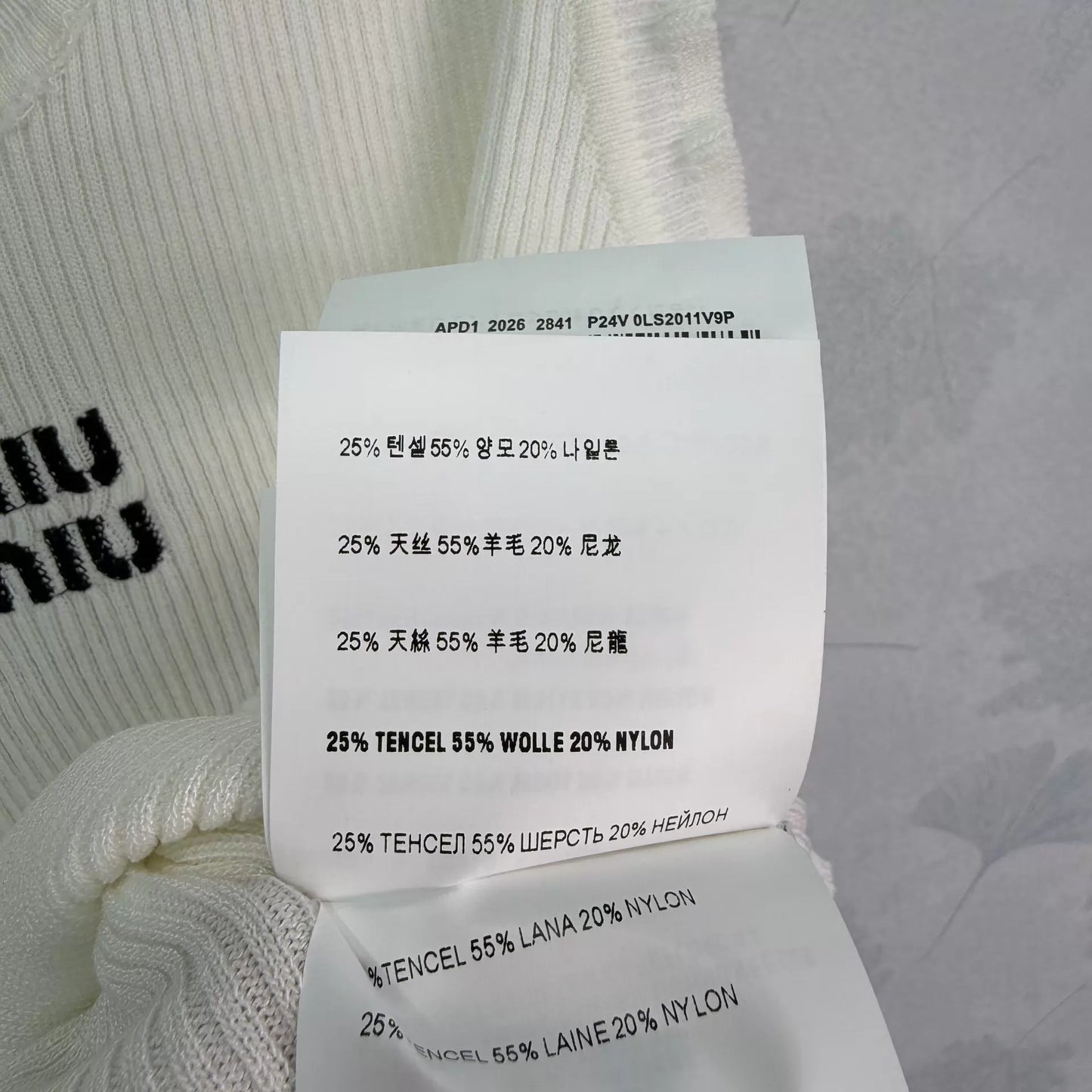 Embroidered Knit Vest