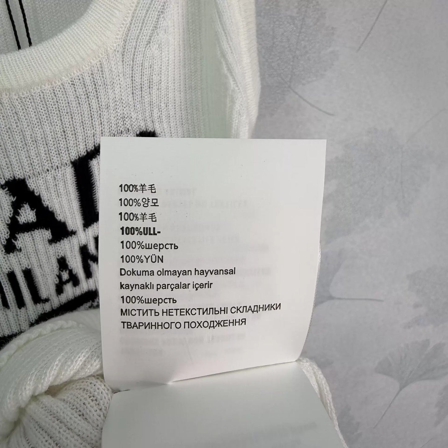 26ss Crew Neck Knit T-Shirt