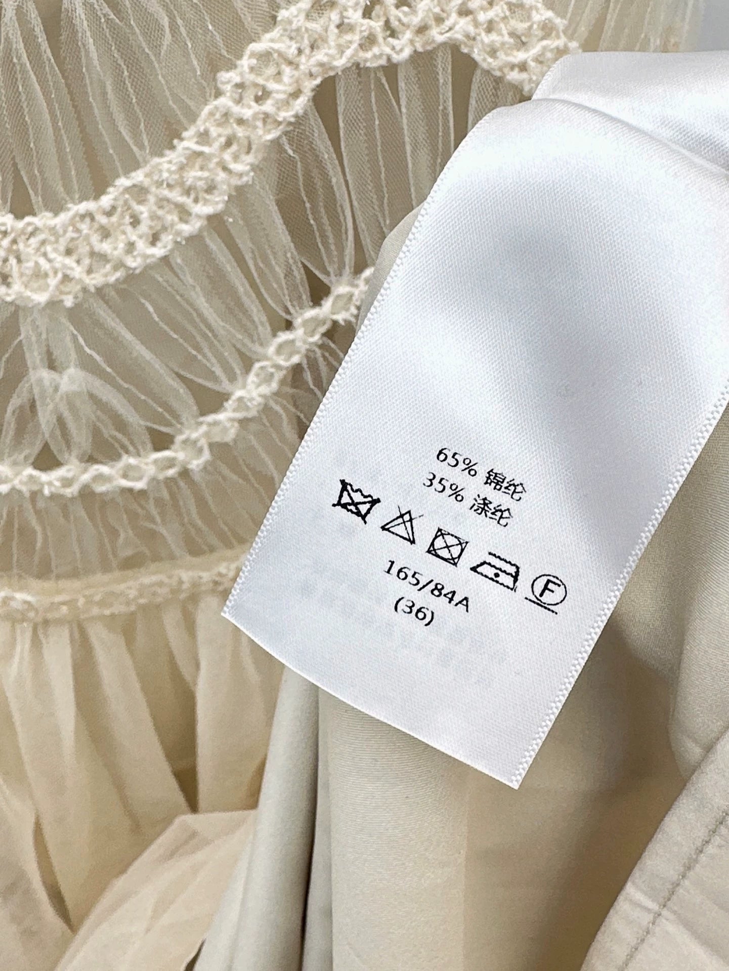 25fw chiffon dress