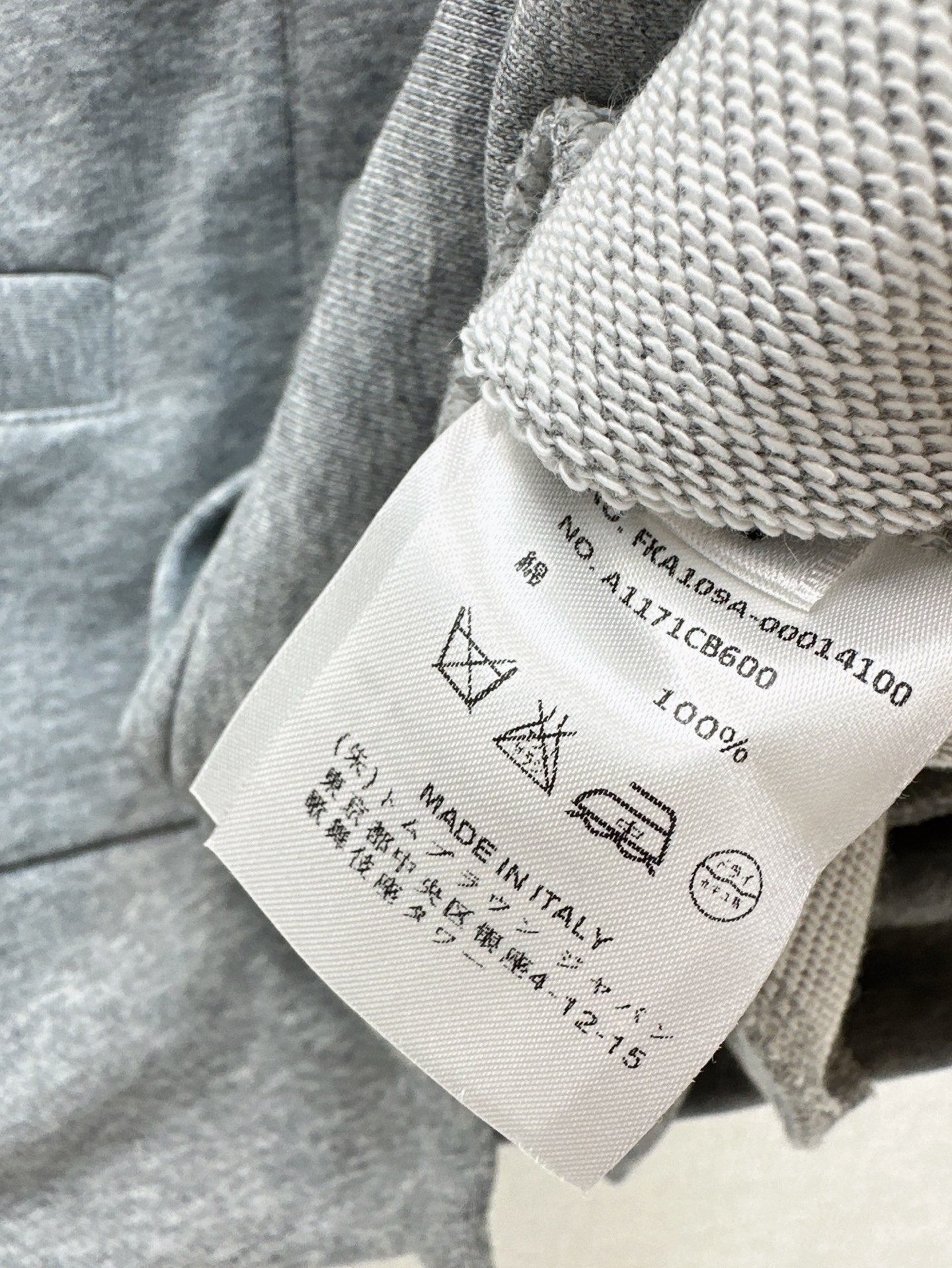 Th 25ss skirt suit