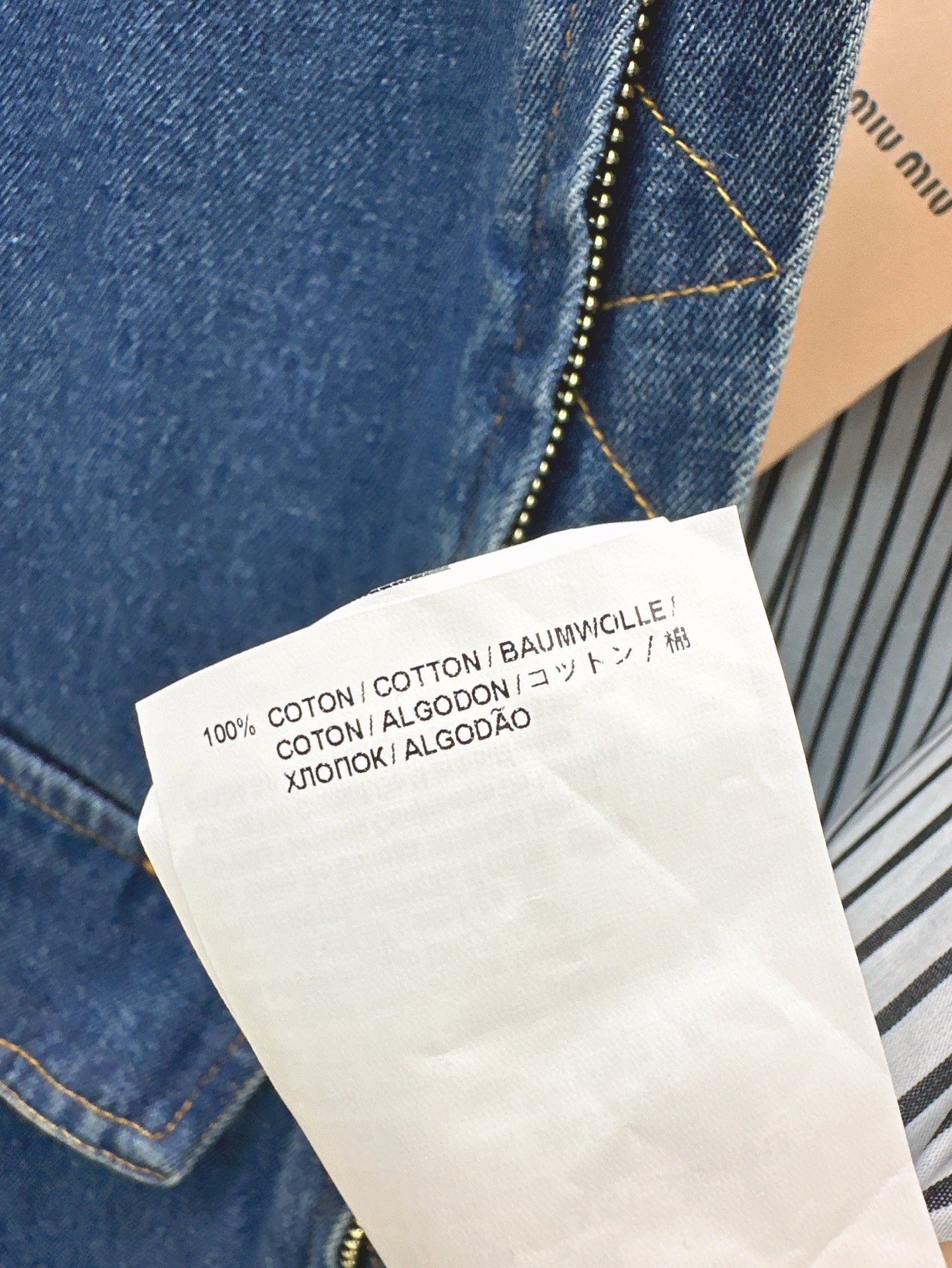 M 25SS DENIM JACKET