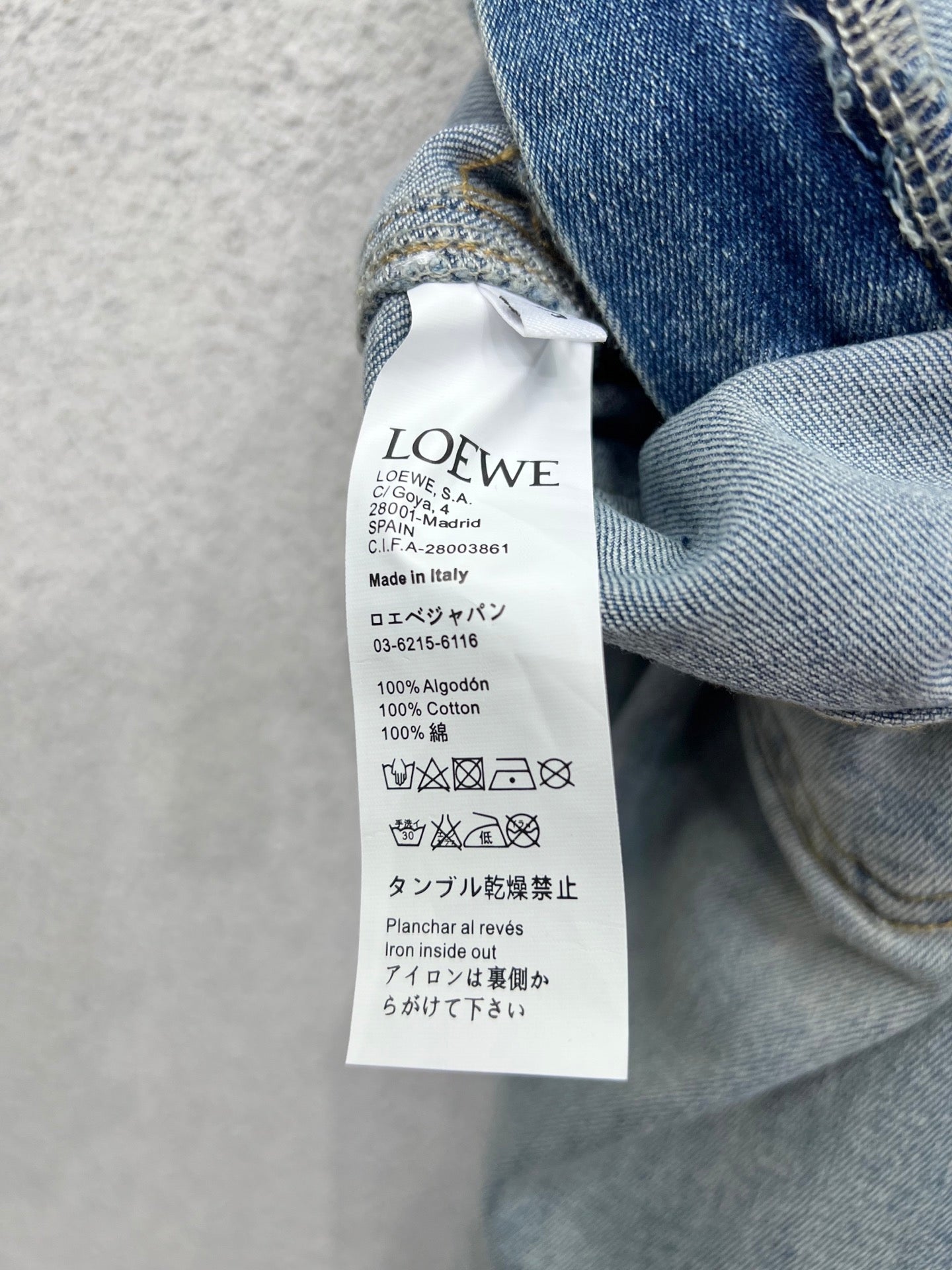 25ss flare jeans