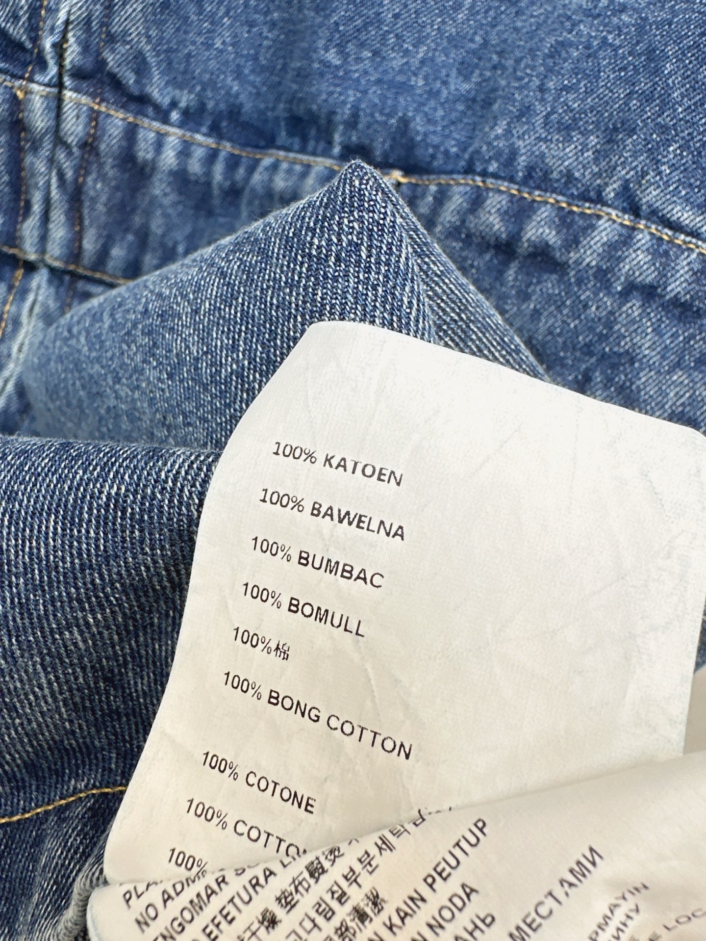 25SS denim overall