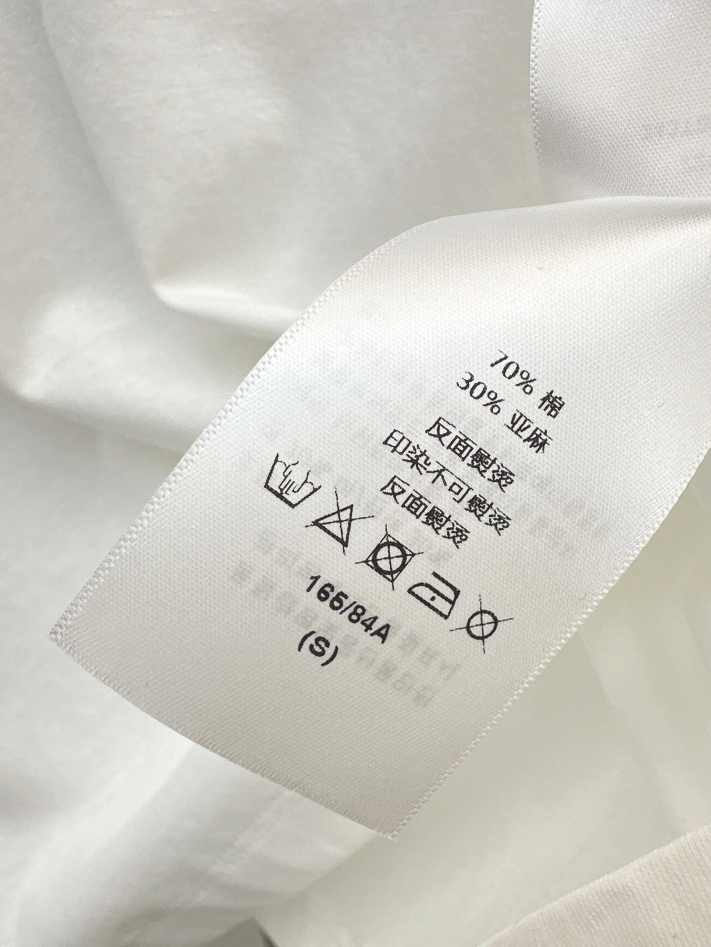 25ss beaded t-shirt