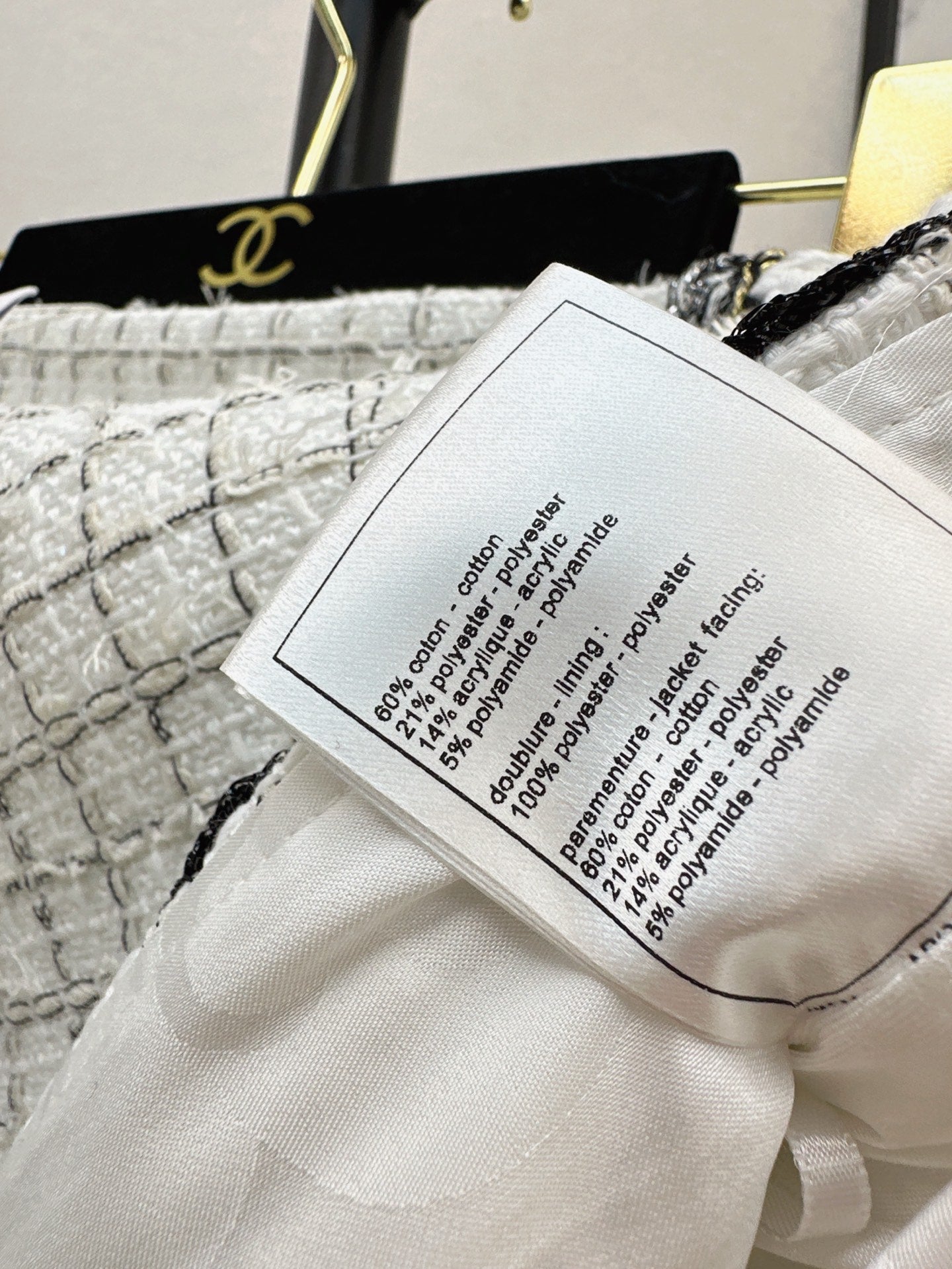 25ss woven skirt