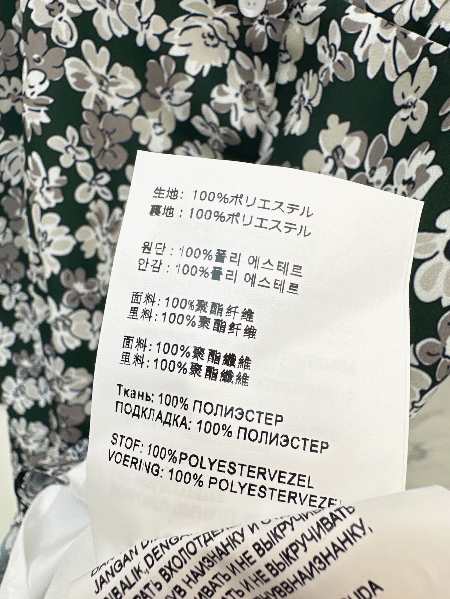 25ss floral dress