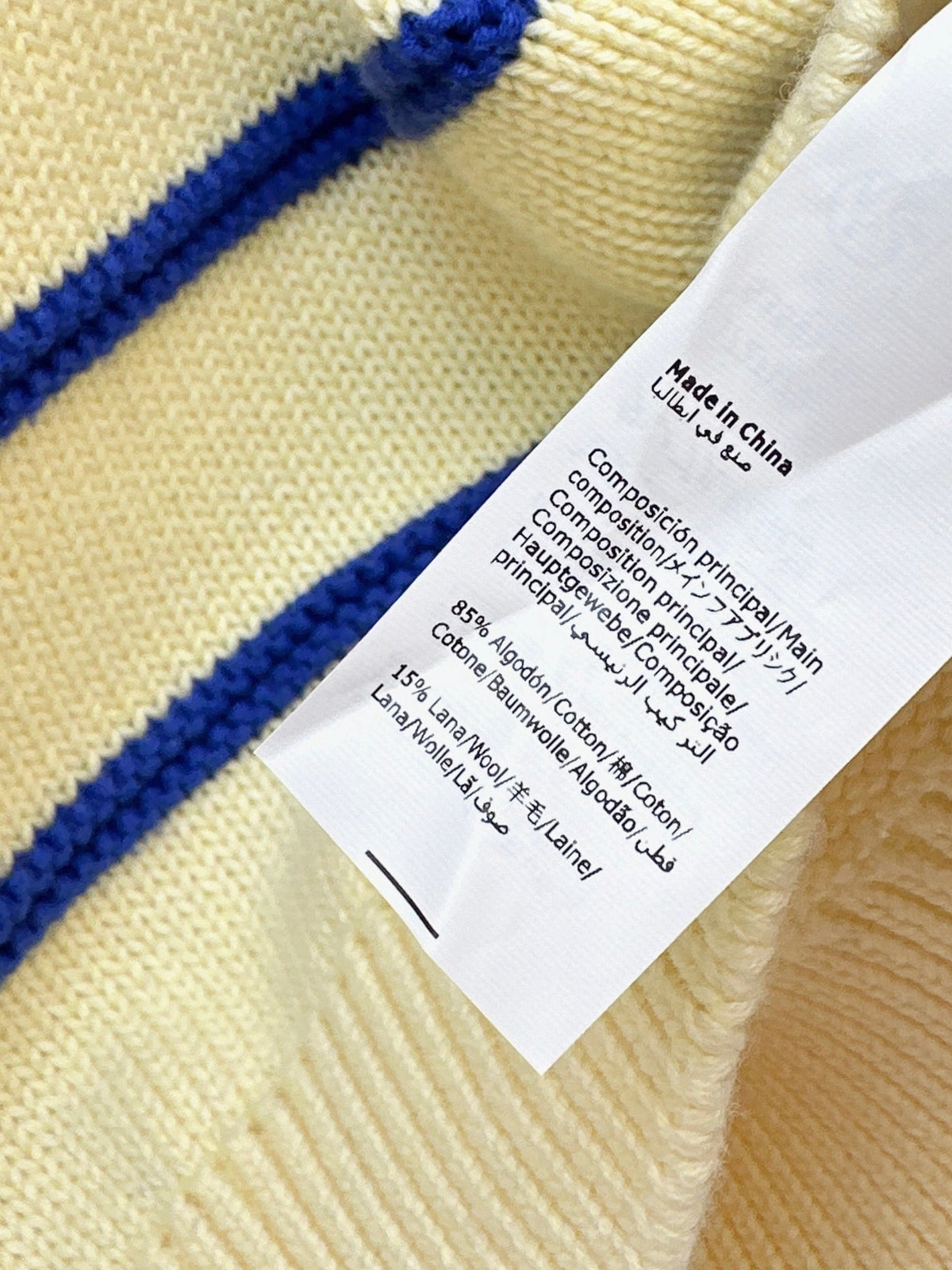 26FW New Short-Sleeved Knit Top with Blue Stripes and Square Neck π©΅