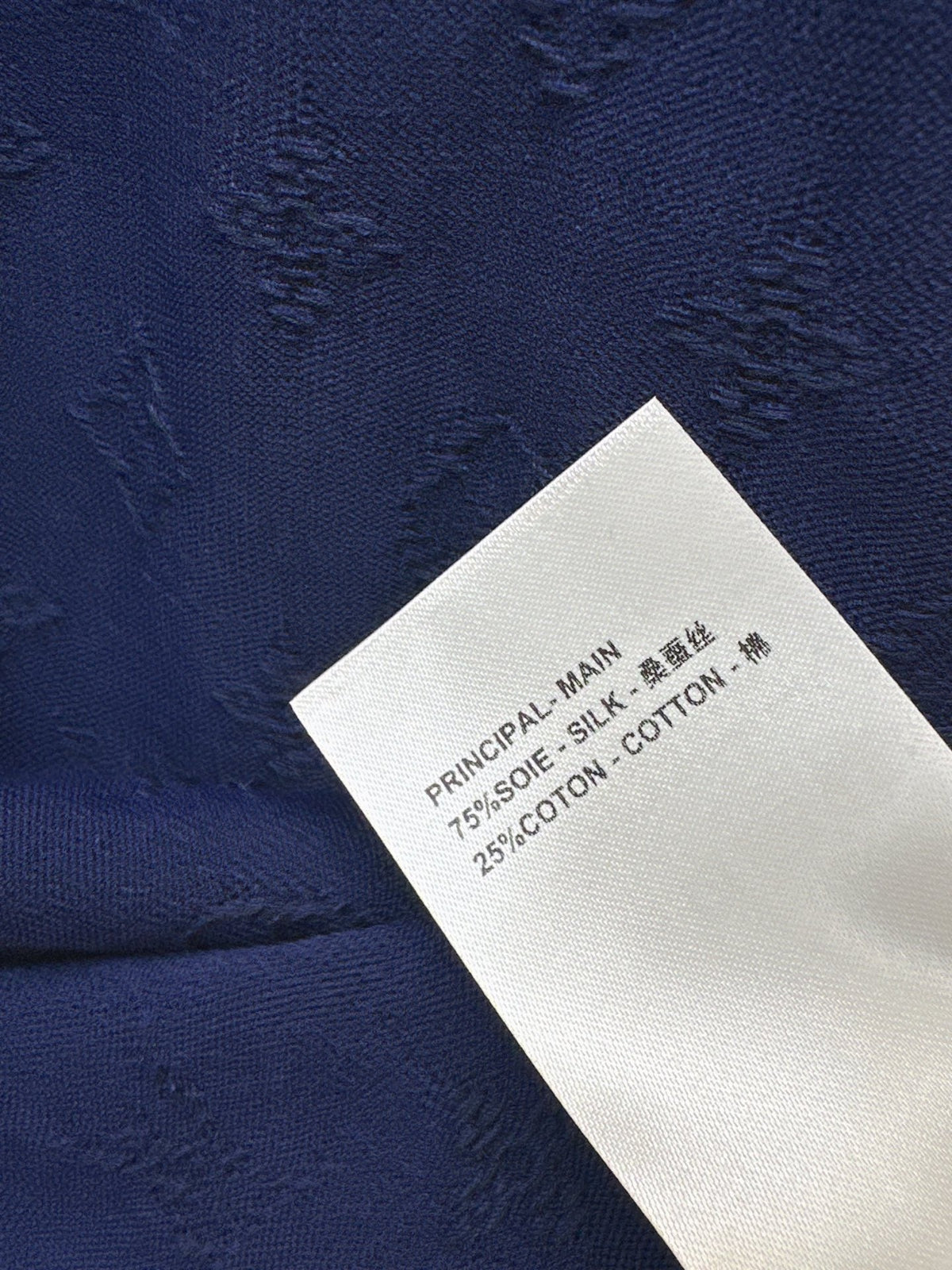 26FW Jacquard Knit Vest with New Logo π€