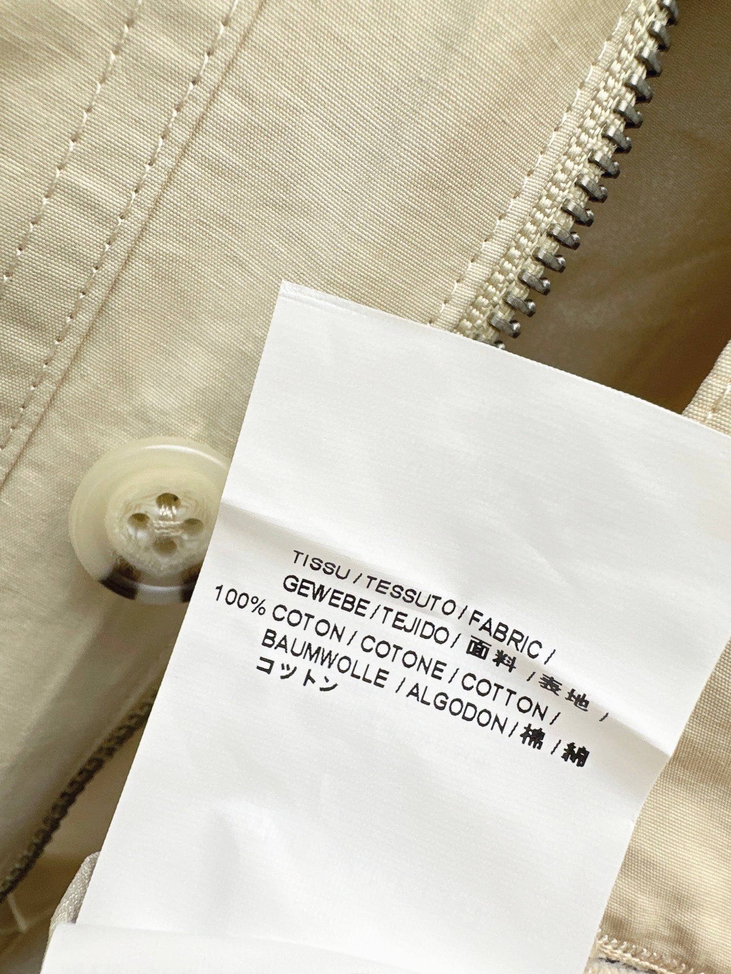 New 26FW Jacket π€