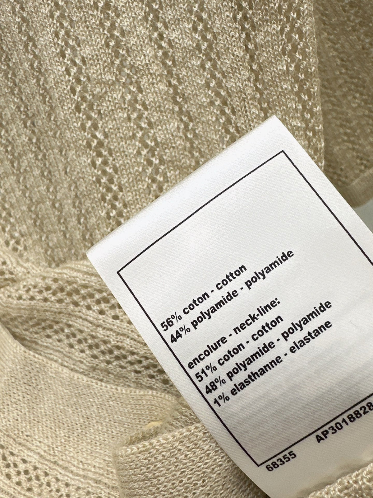 26FW New Short-Sleeve Knit Top π€