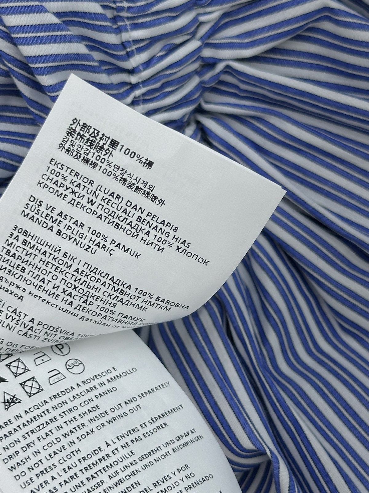 26FW New Blue & White Striped Dress π©΅